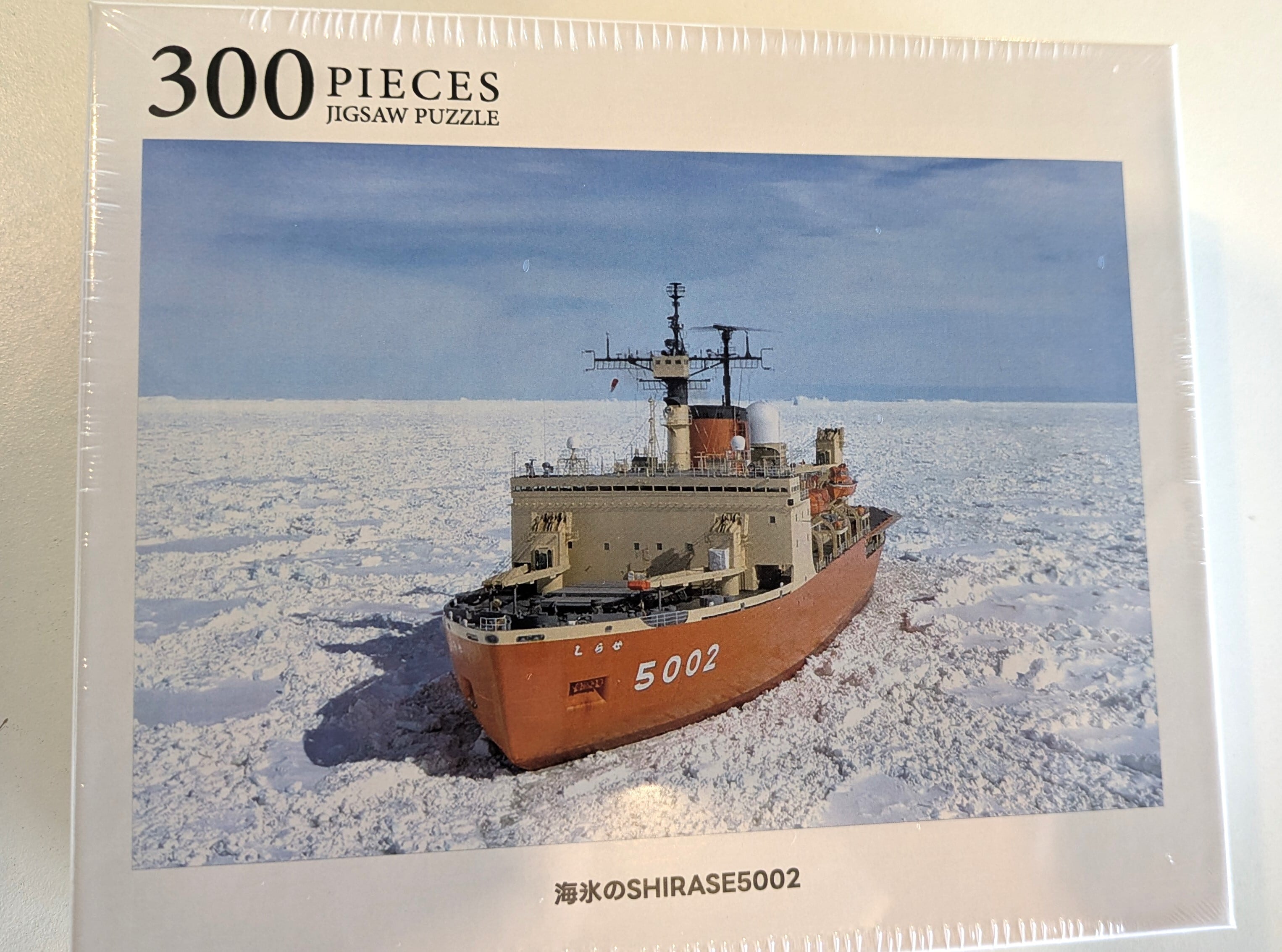 edbc05fb494858bb90728bff535276