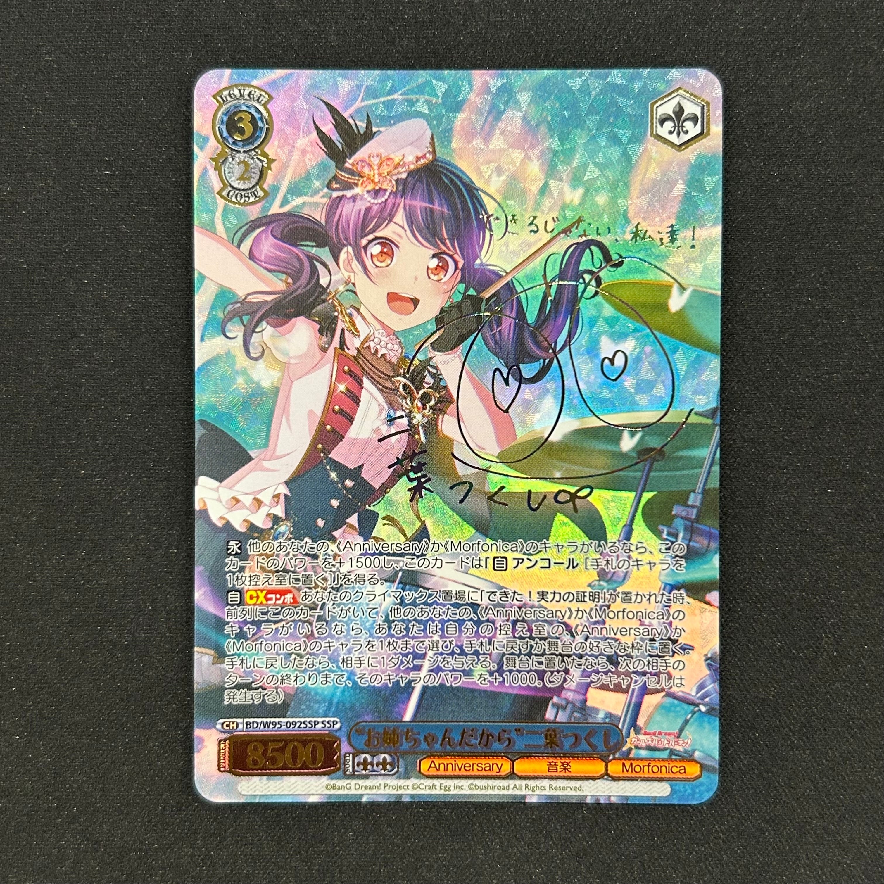 イグニッションアサルト 未開封BOX シュリンク付き 3box遊戯王OCG