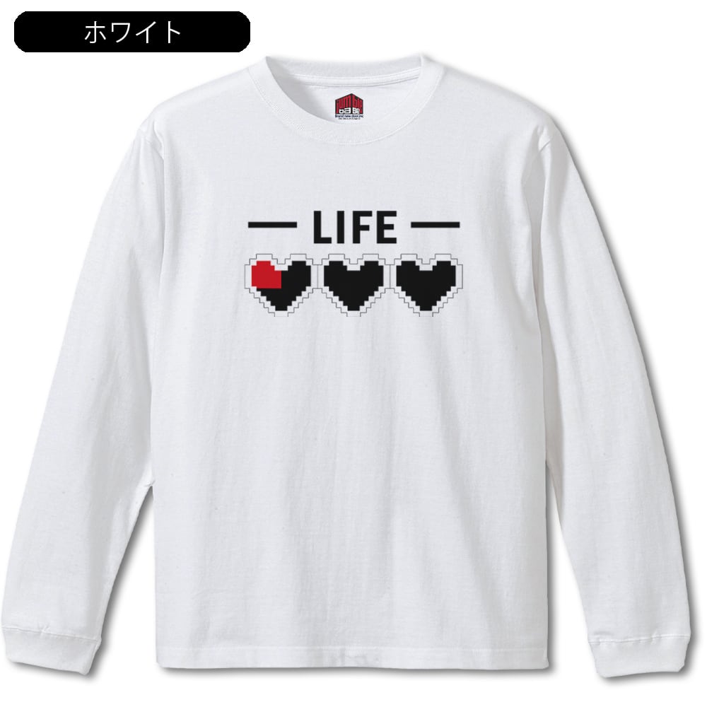 ライフゲージ 長袖】 ゲーム風ライフTシャツ | Jumble Base