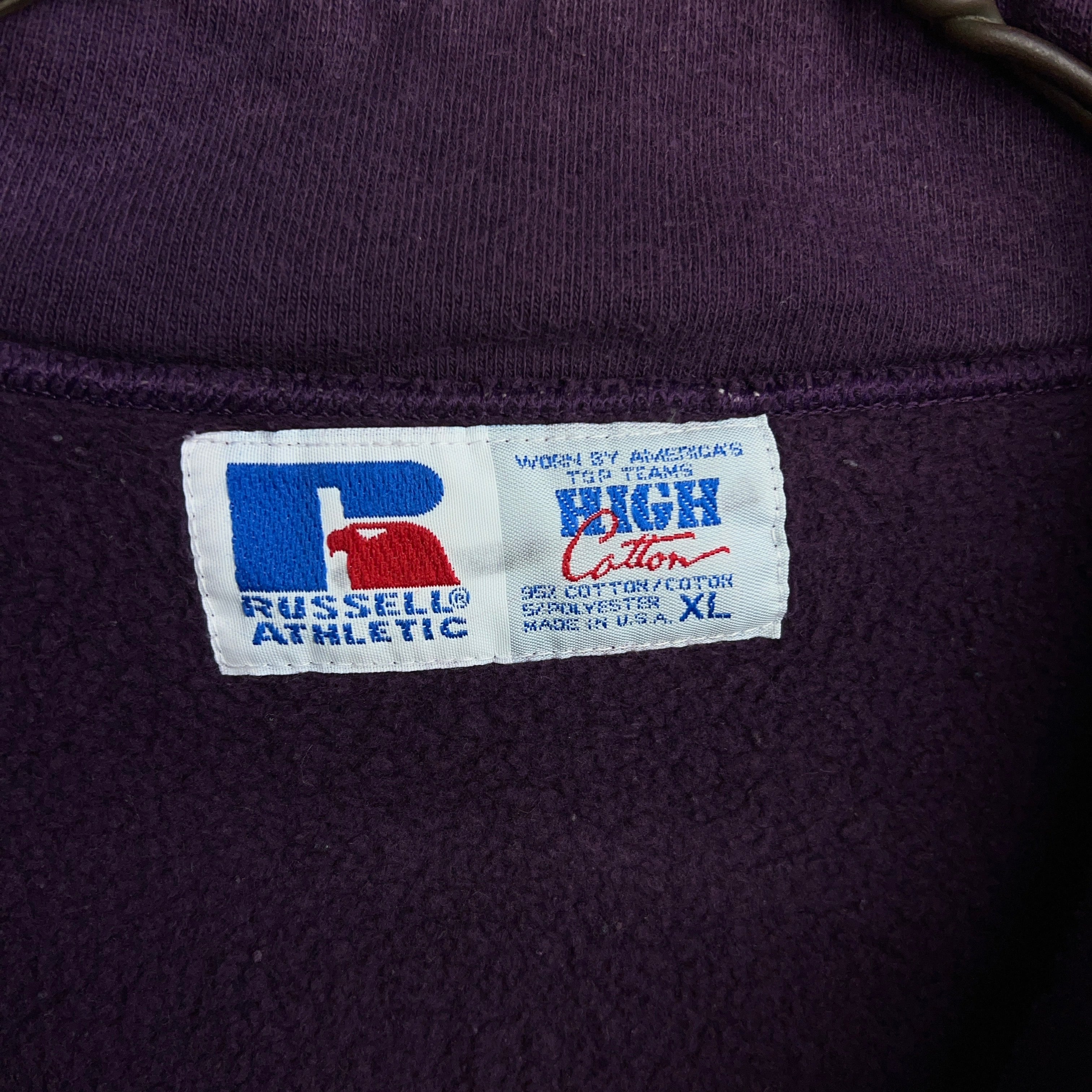 90's RUSSELL ATHLETIC 