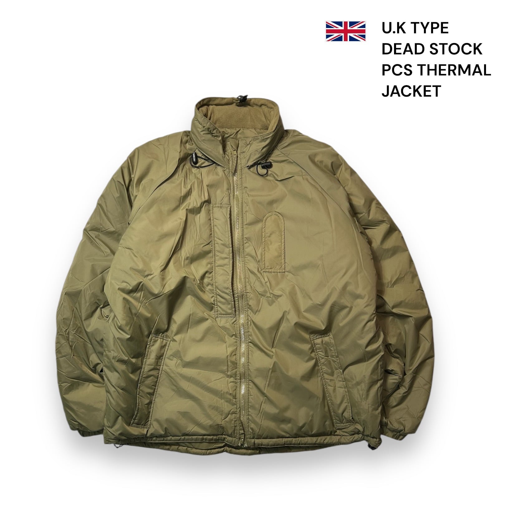 イギリス軍 PCS サーマルジャケット フルジップ デッドストック