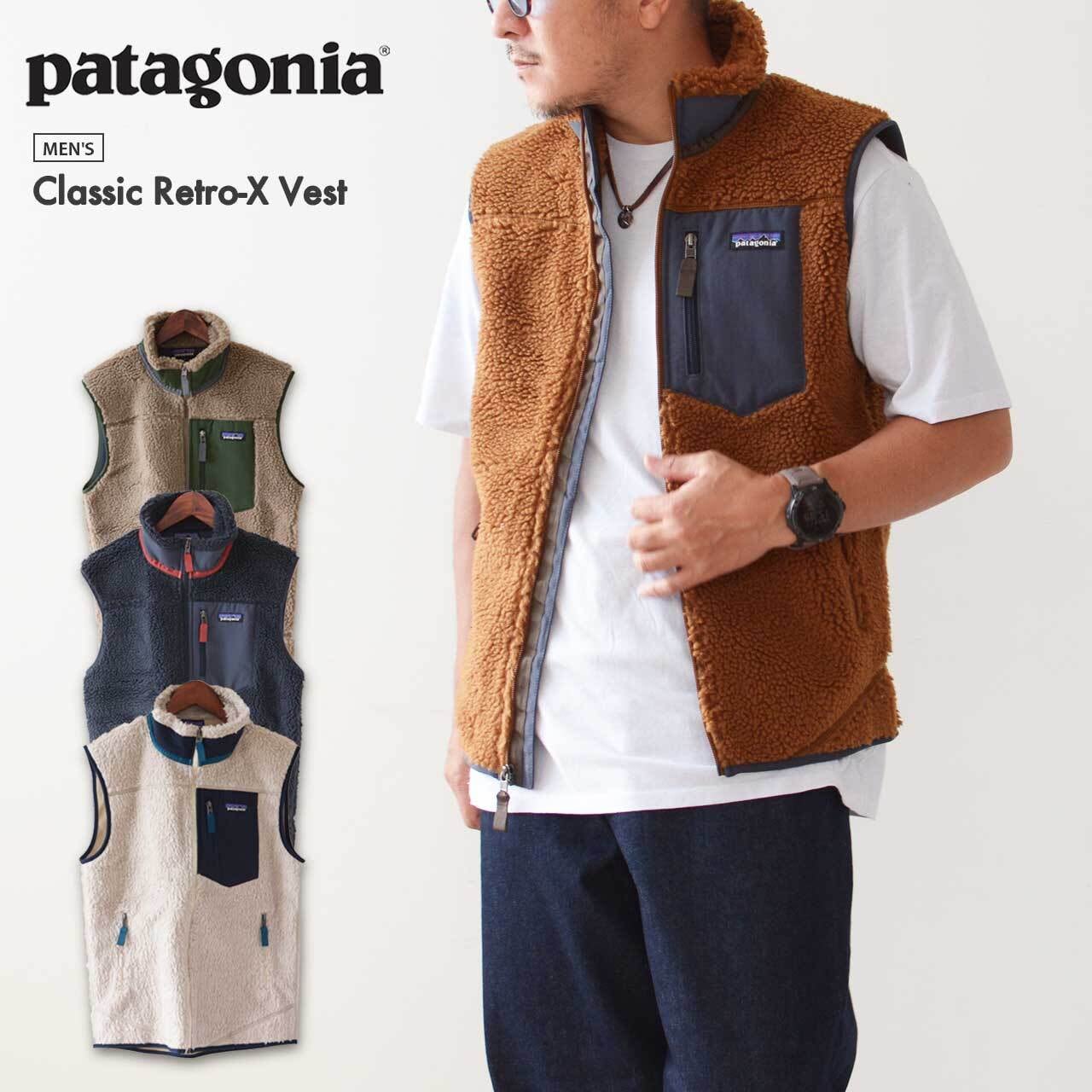 Patagonia [パタゴニア正規代理店] M's Classic Retro-X Vest [23048