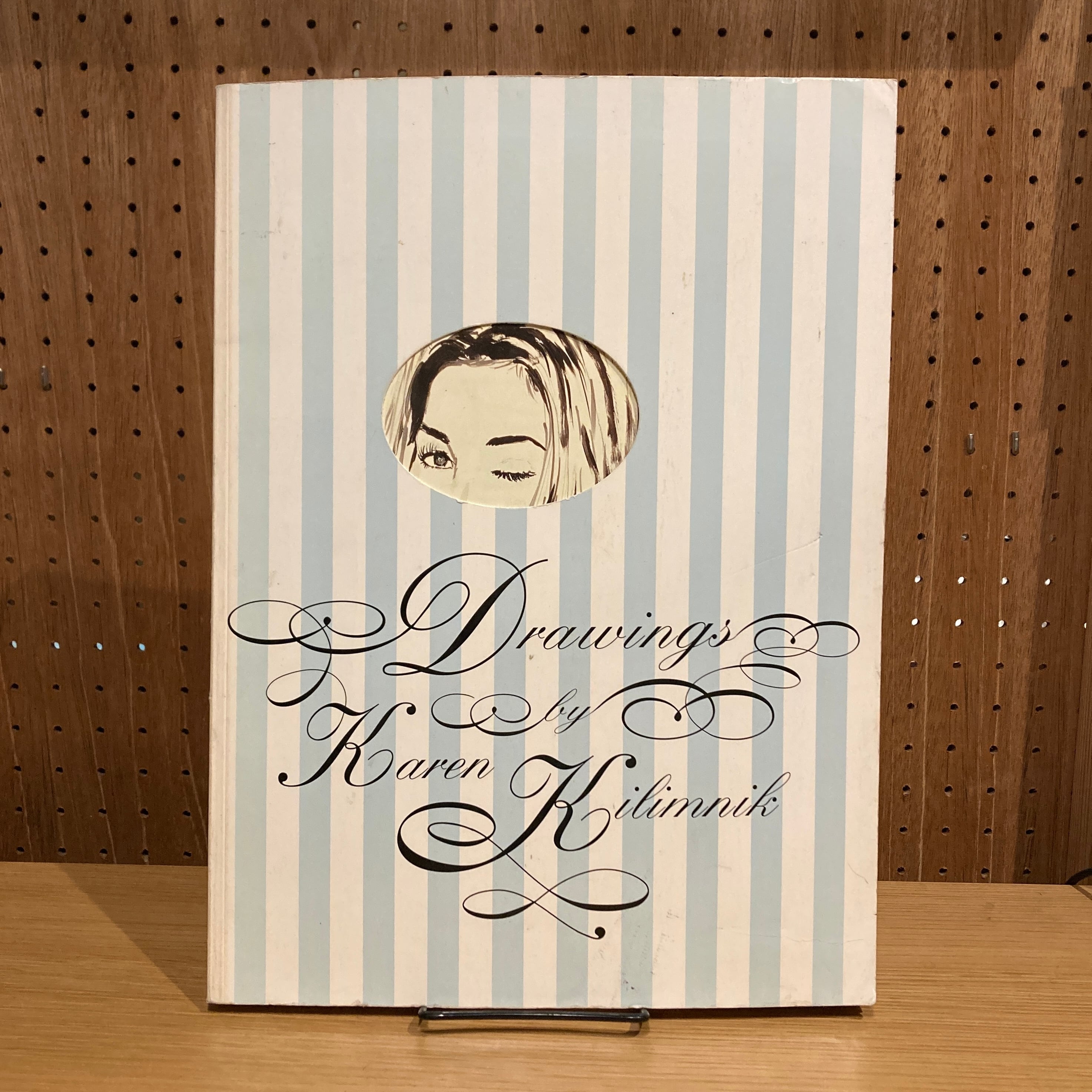 レコード・プロデューサーはスーパーマンをめざす/細野晴臣 | 百年