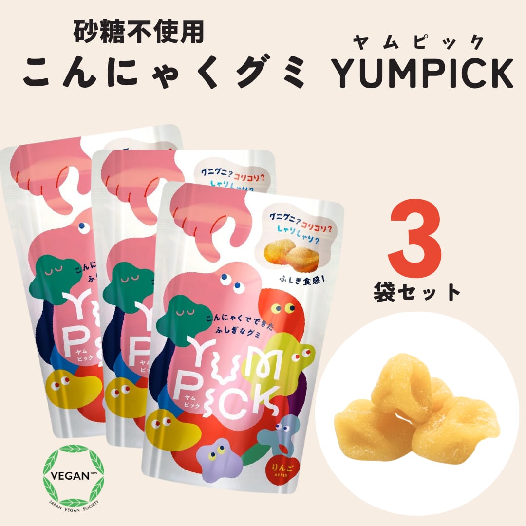 セノッピー セノッピー グミ 2袋 ぶどう味 グミ ぶどう味 2袋