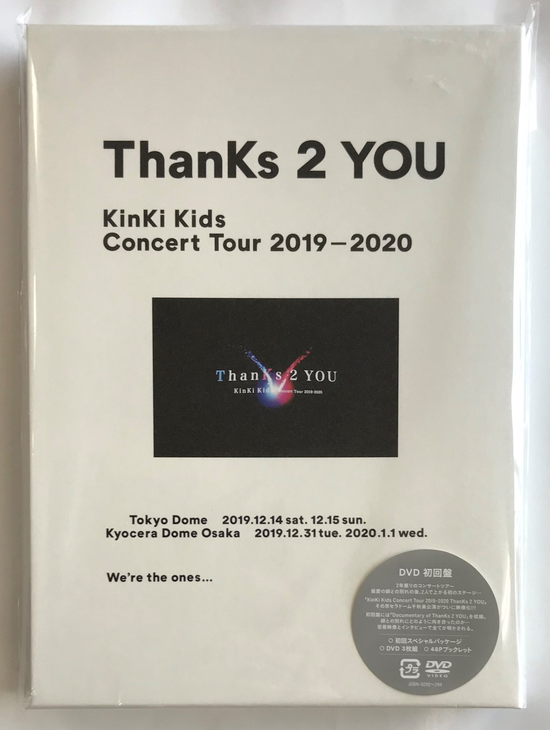 KinKi Kids⁄KinKi Kids Concert Tour KinKi Kids ThanKs 2 YOU 2019