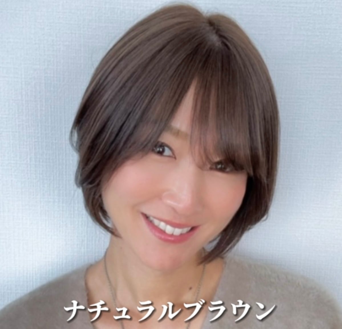 3Dウィッグ 商品名:ゆりこ 百合子ウィッグレミー人毛100% | 百合子ウィッグ