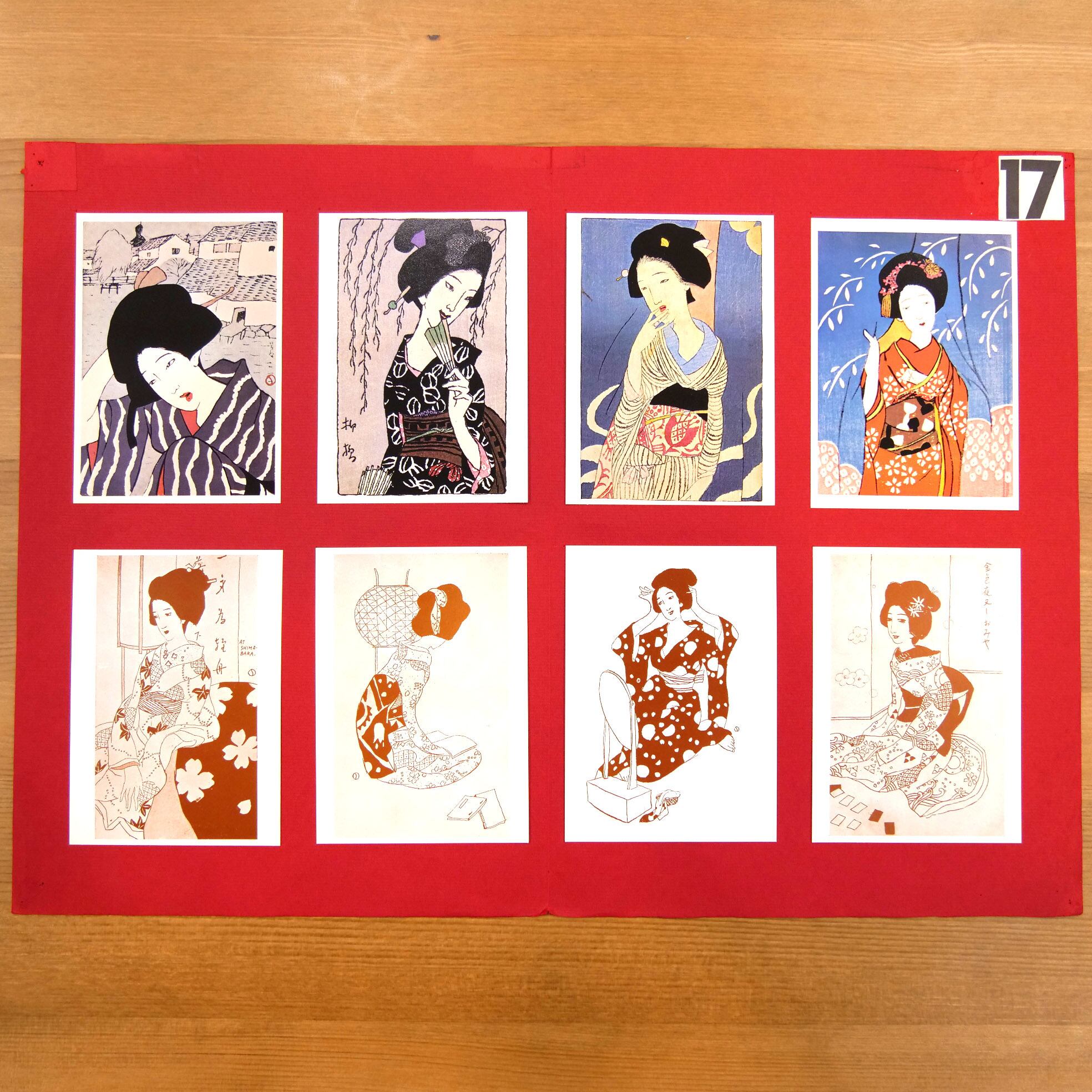 竹久夢二 大正ロマン 名作カード②（箱入り全12袋96枚入り