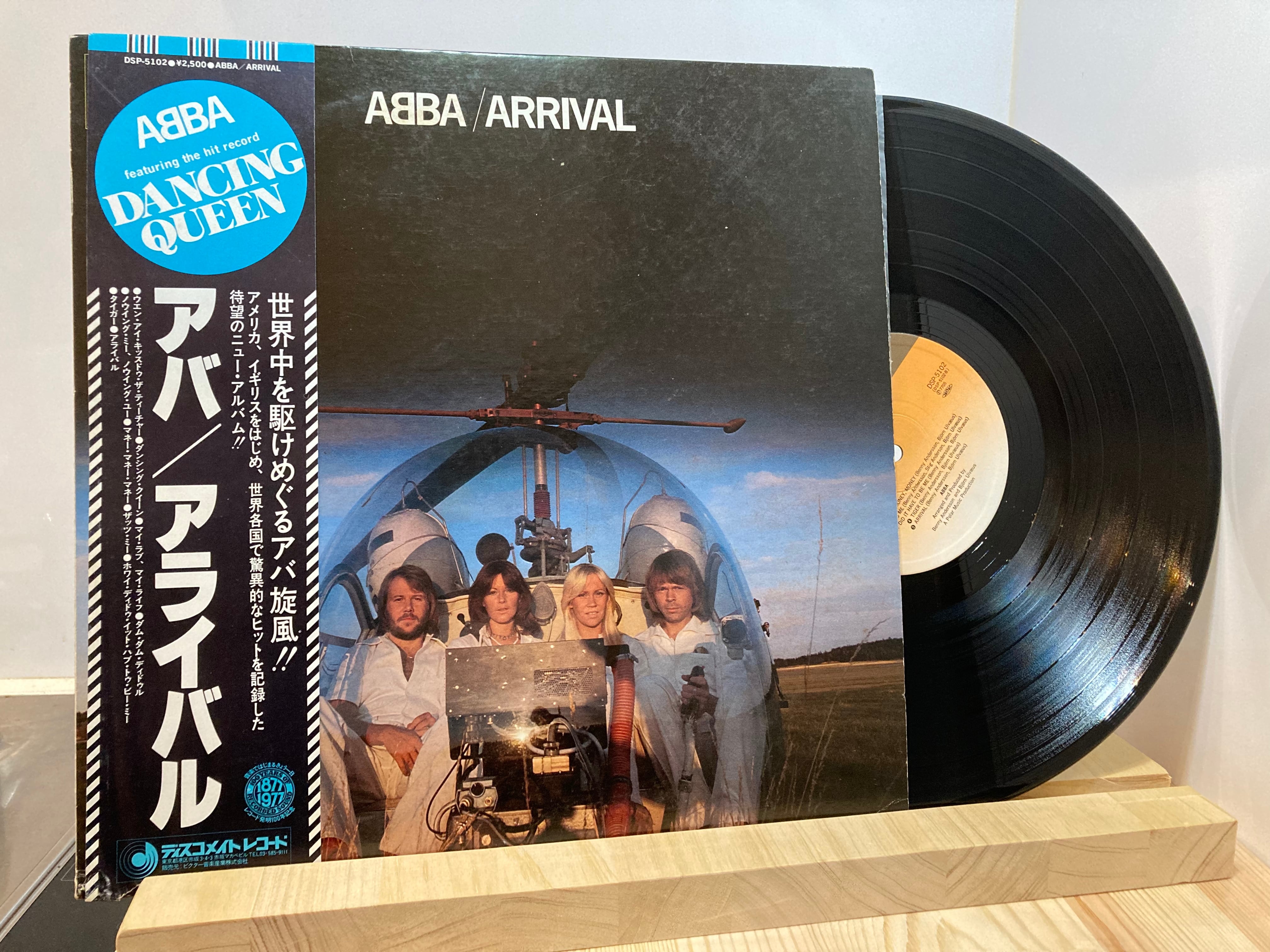 eea00676ce5f3f6d3883845f081546