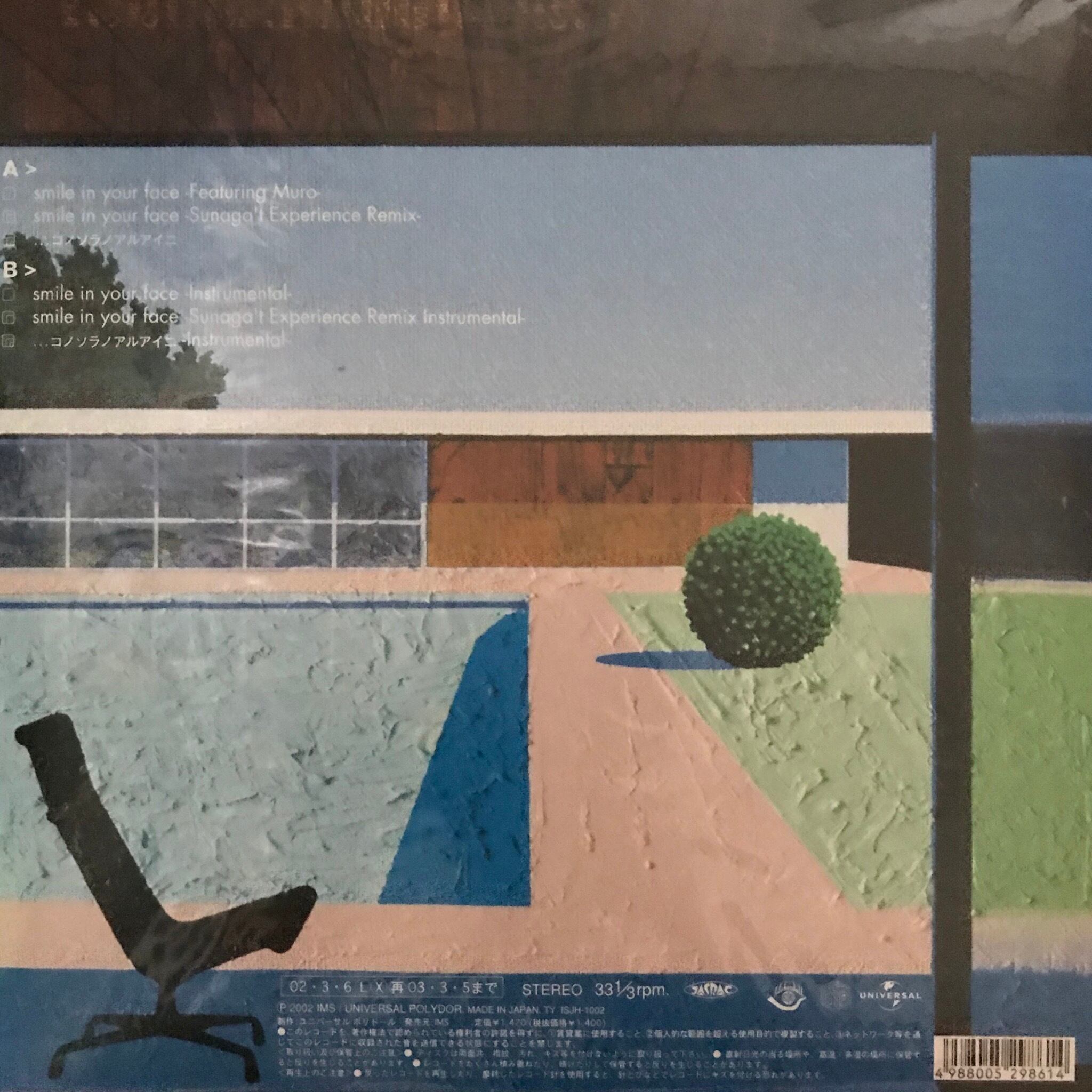 BOO / SMILE IN YOUR FACE feat.MURO | PASSTIME RECORDS / パスタイム