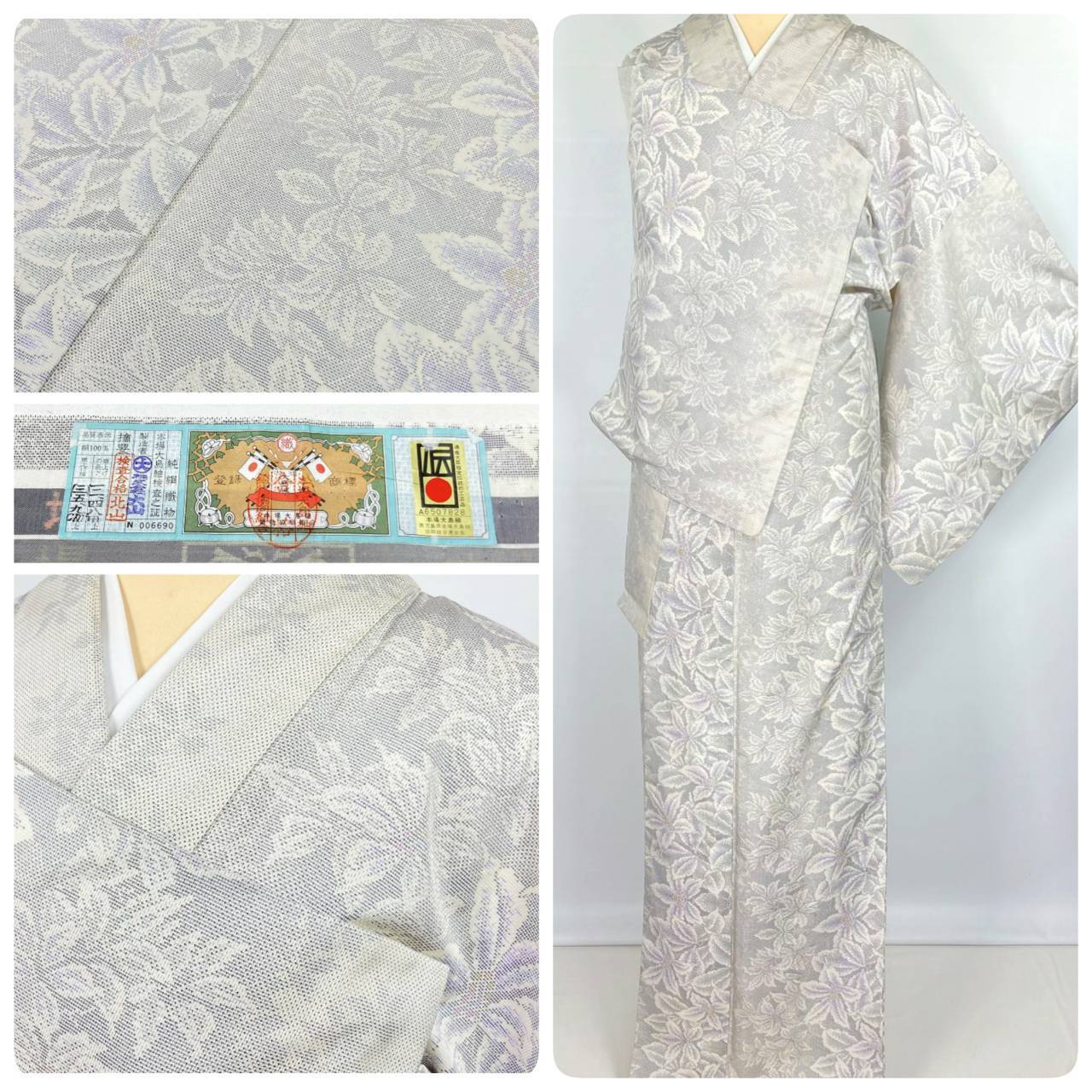 eeda5868a2a175af011456f0d9dca4