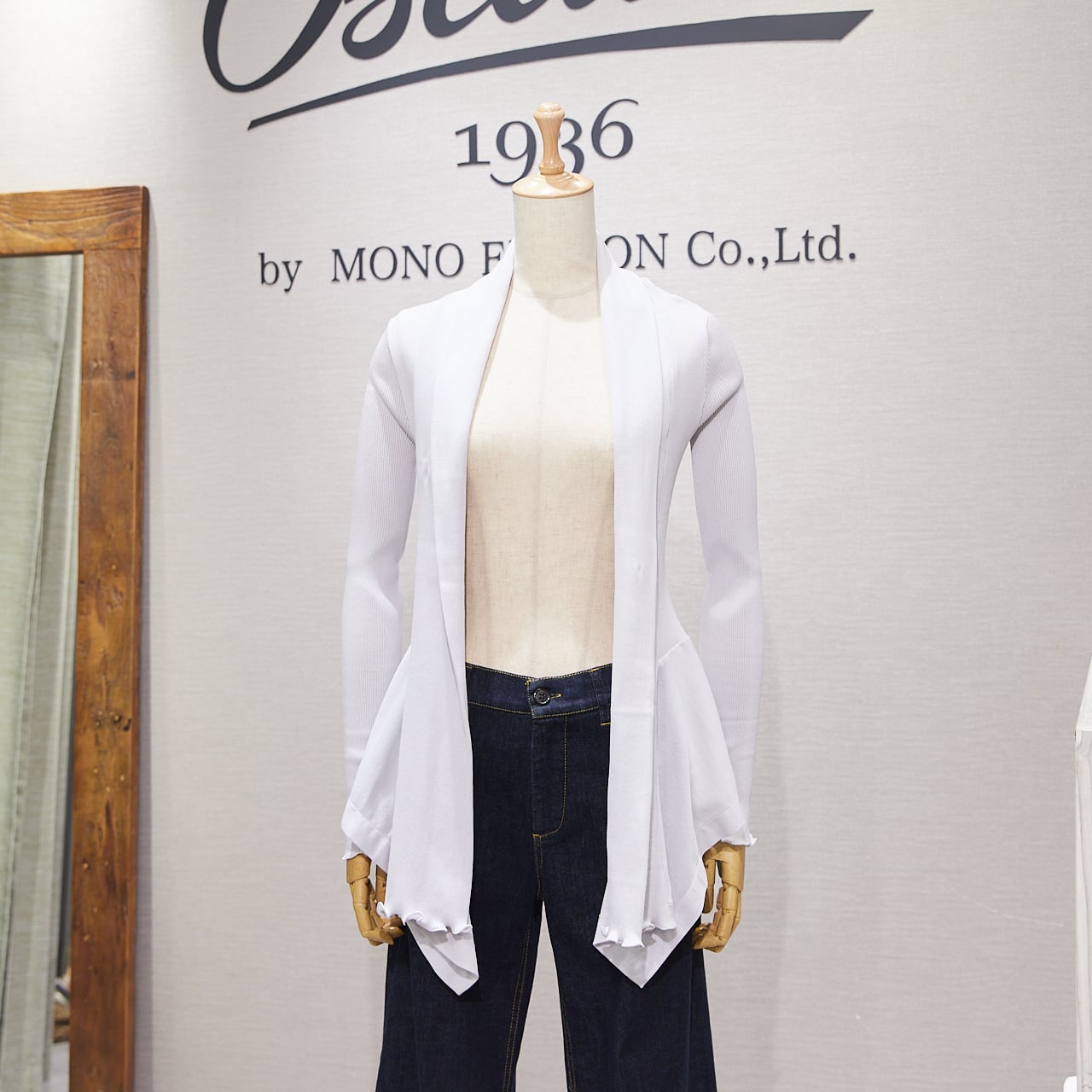 カーディガン/細リブ×平編み/春夏＜ライトグレー＞コットンNo.509738