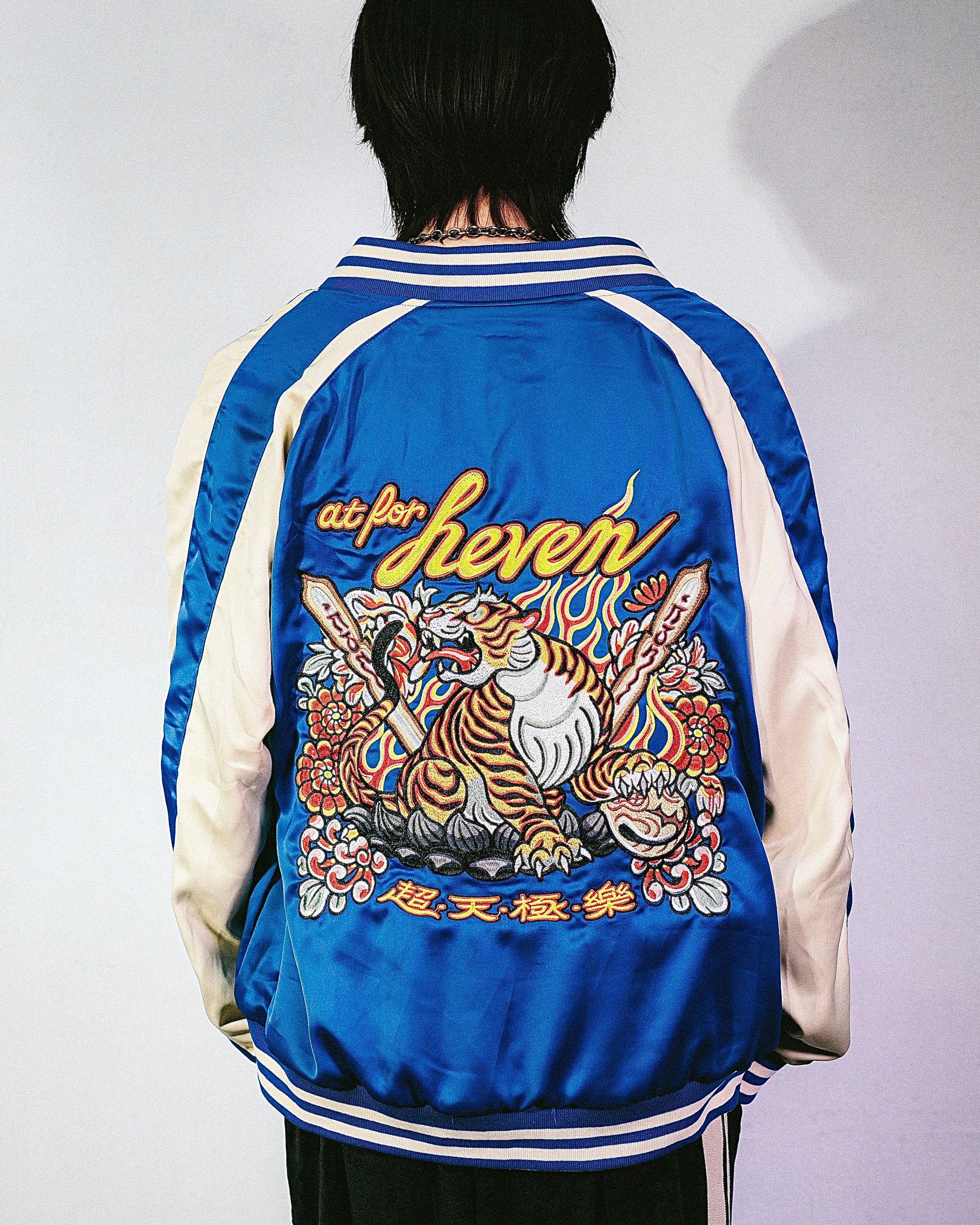 Tiger reversible スカジャン【BLUE/BLACK】 | チュウカタベタイ