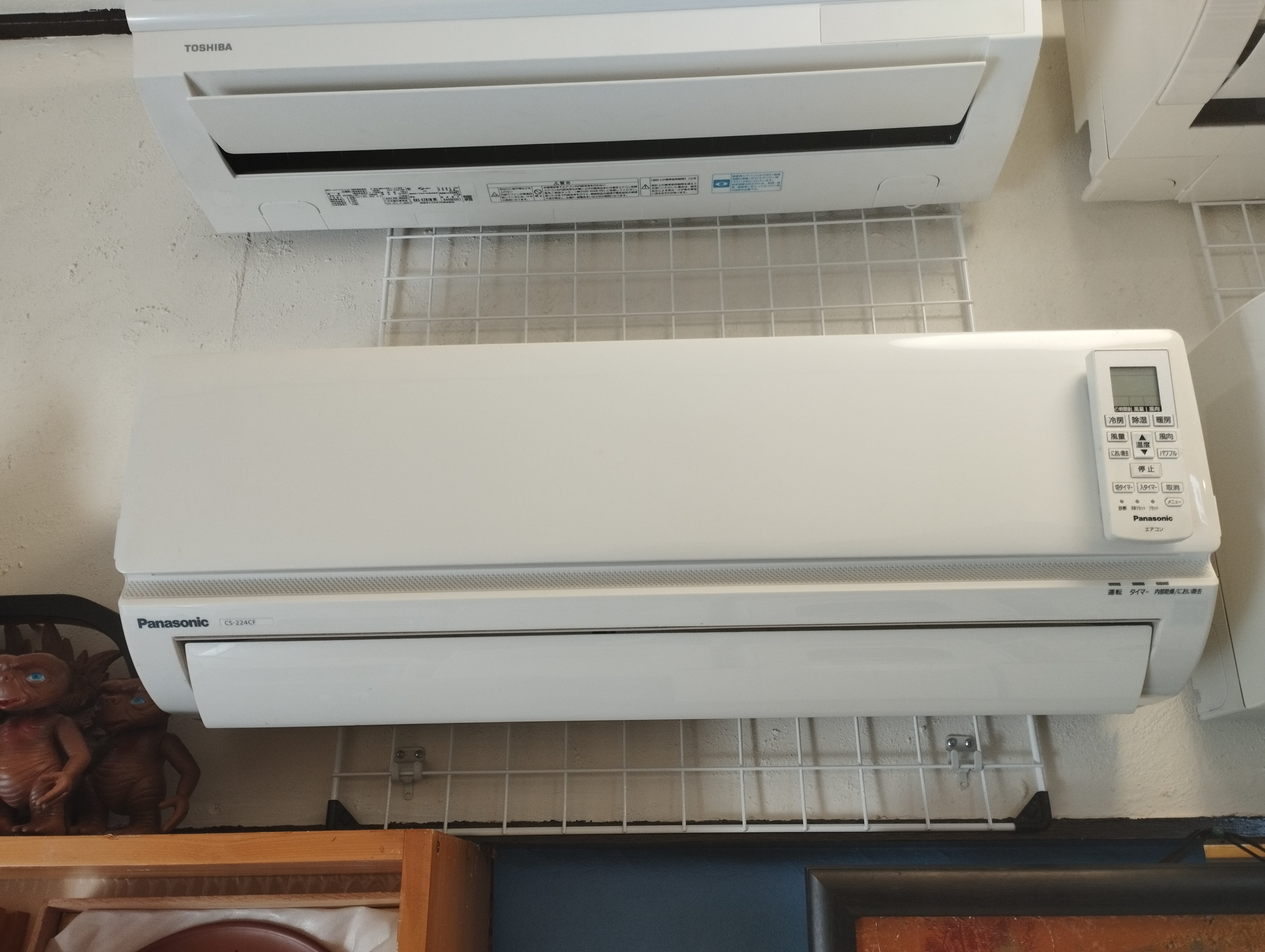 6～8畳 2014年製 Panasonic CS-224CF-W | 【オンラインショップ