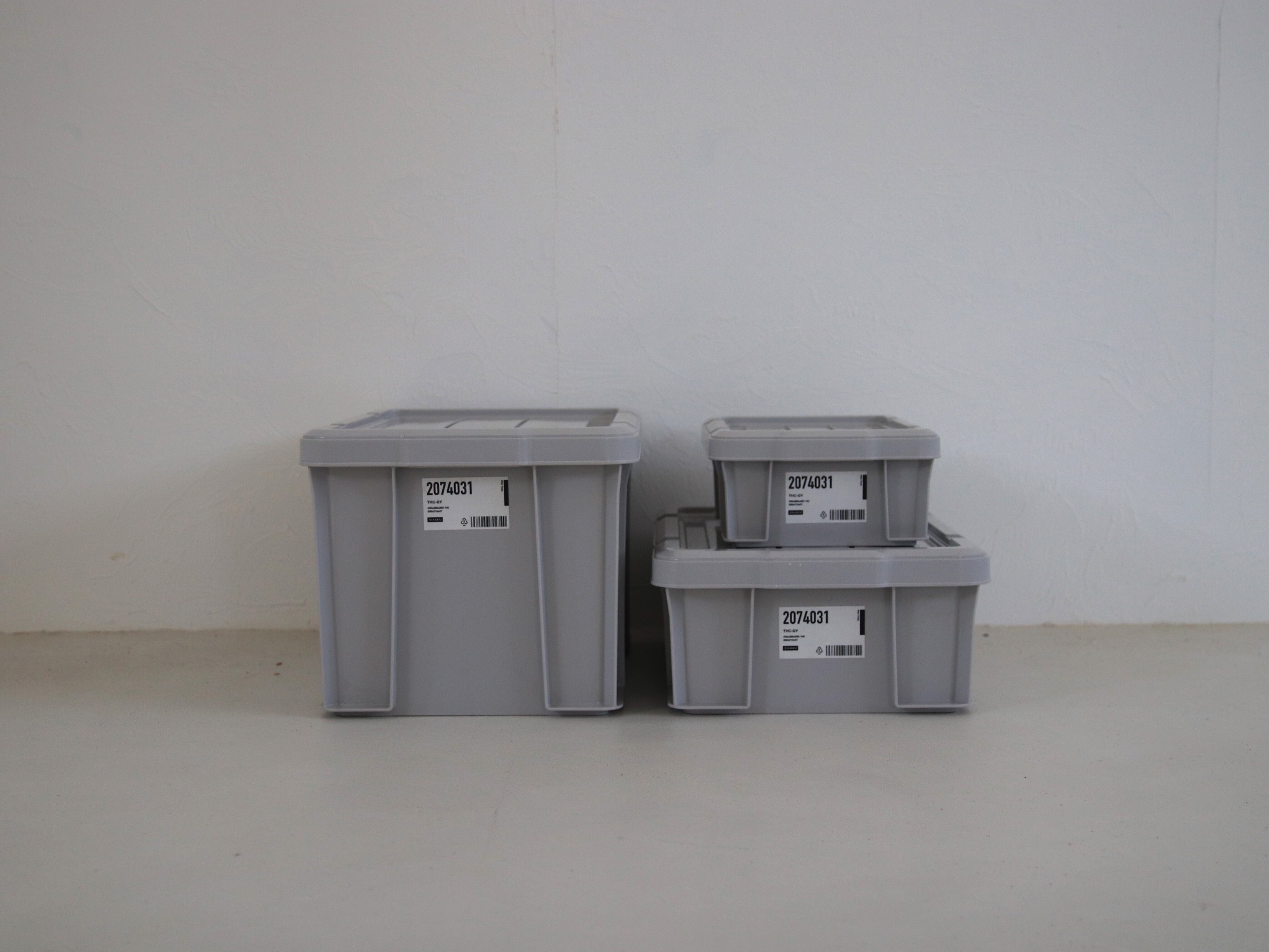 THC型コンテナ-M-(蓋付き)/収納ボックス/スタッキング可能 | SIKAKU