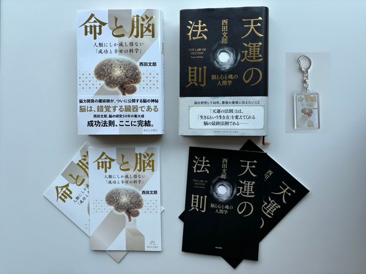 ef5ecdb0416c9502909c0ce2cdd527