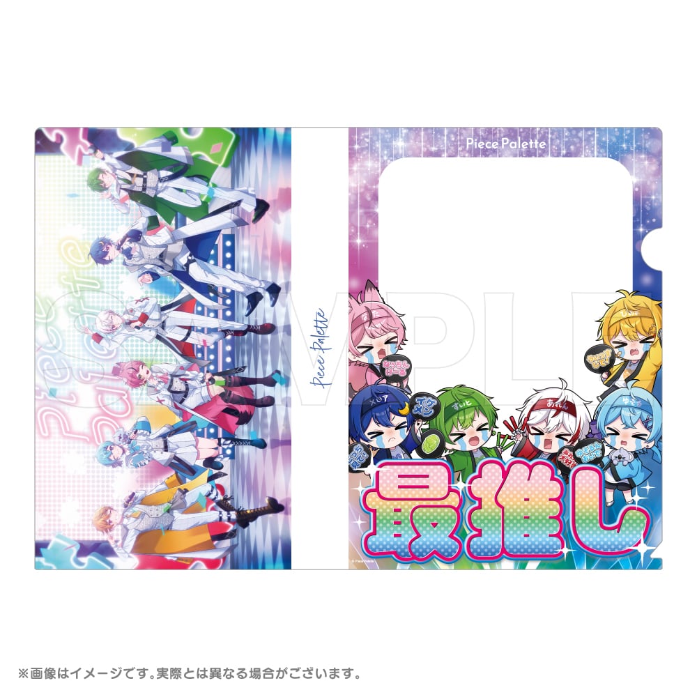 ピスパレ | Piece Palette ピスパレ 公式ショップ