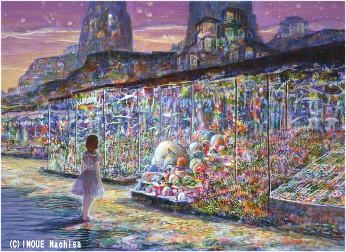 限定品】井上直久 多層海麗日 イバラード イノウエナオヒサ 限定品