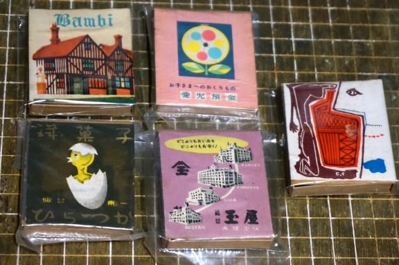 efa500ad5d0e931a4745214e388221