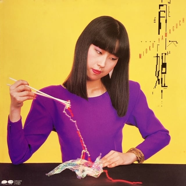 LP】山口美央子 / 月姫 (F-Label) (C28A0265) | cpvinyl ￥3,300以上の