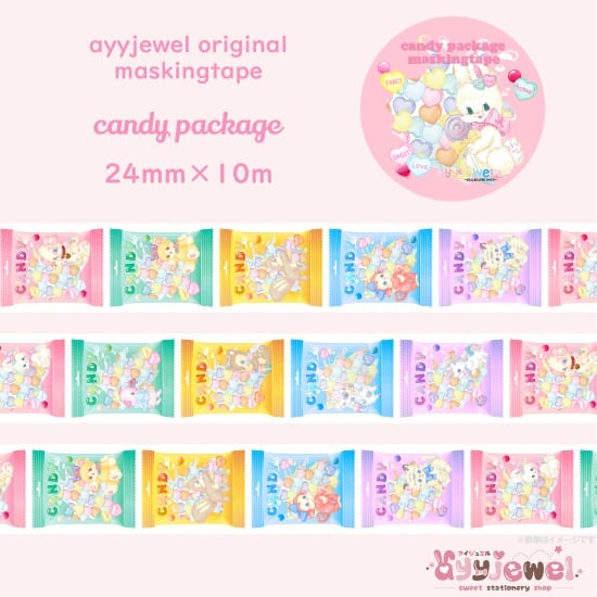 ayyjewelさん OPPテープ PETテープ マステ まとめ売り ayyjewelさん