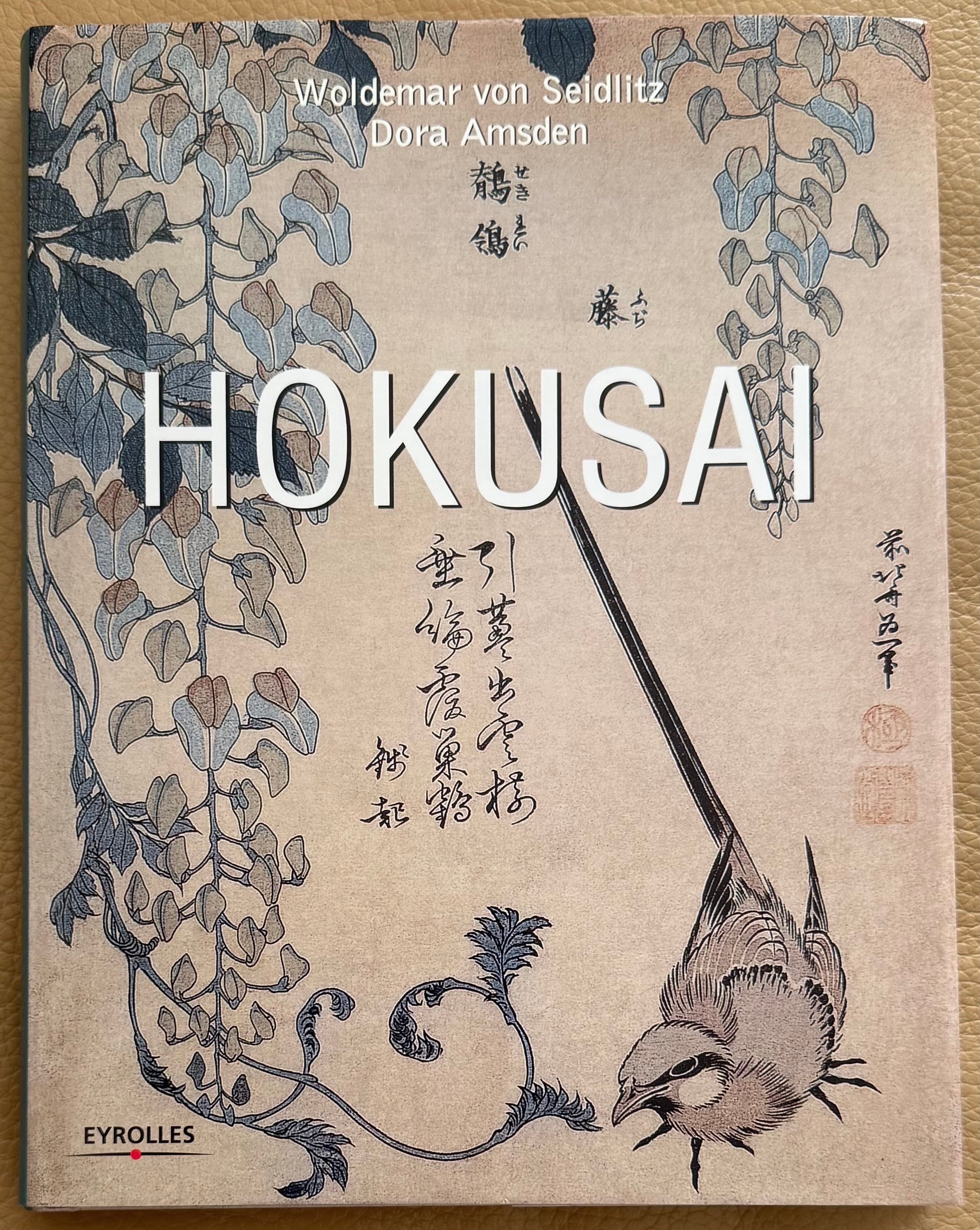 NOVEMBRE 森山大道×滝沢直己 フォト・ボックス