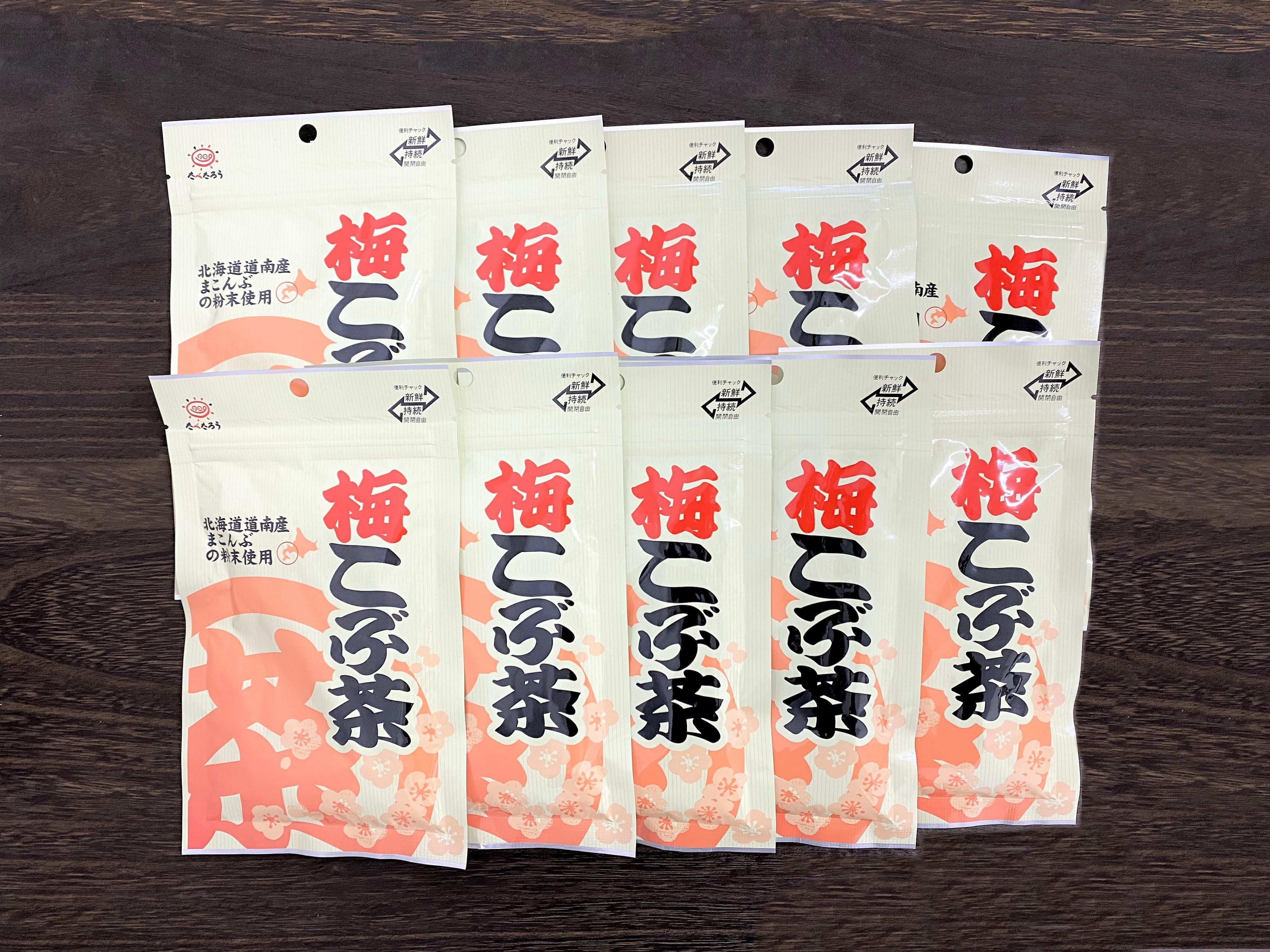 梅こぶ茶（52g×10袋） | 前島食品 海の店～UMINOMISE～