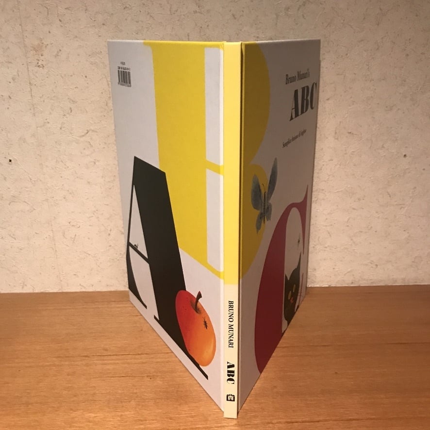 イタリア語絵本 ブルーノ・ムナーリ Bruno Munari's ABC | French Brocante