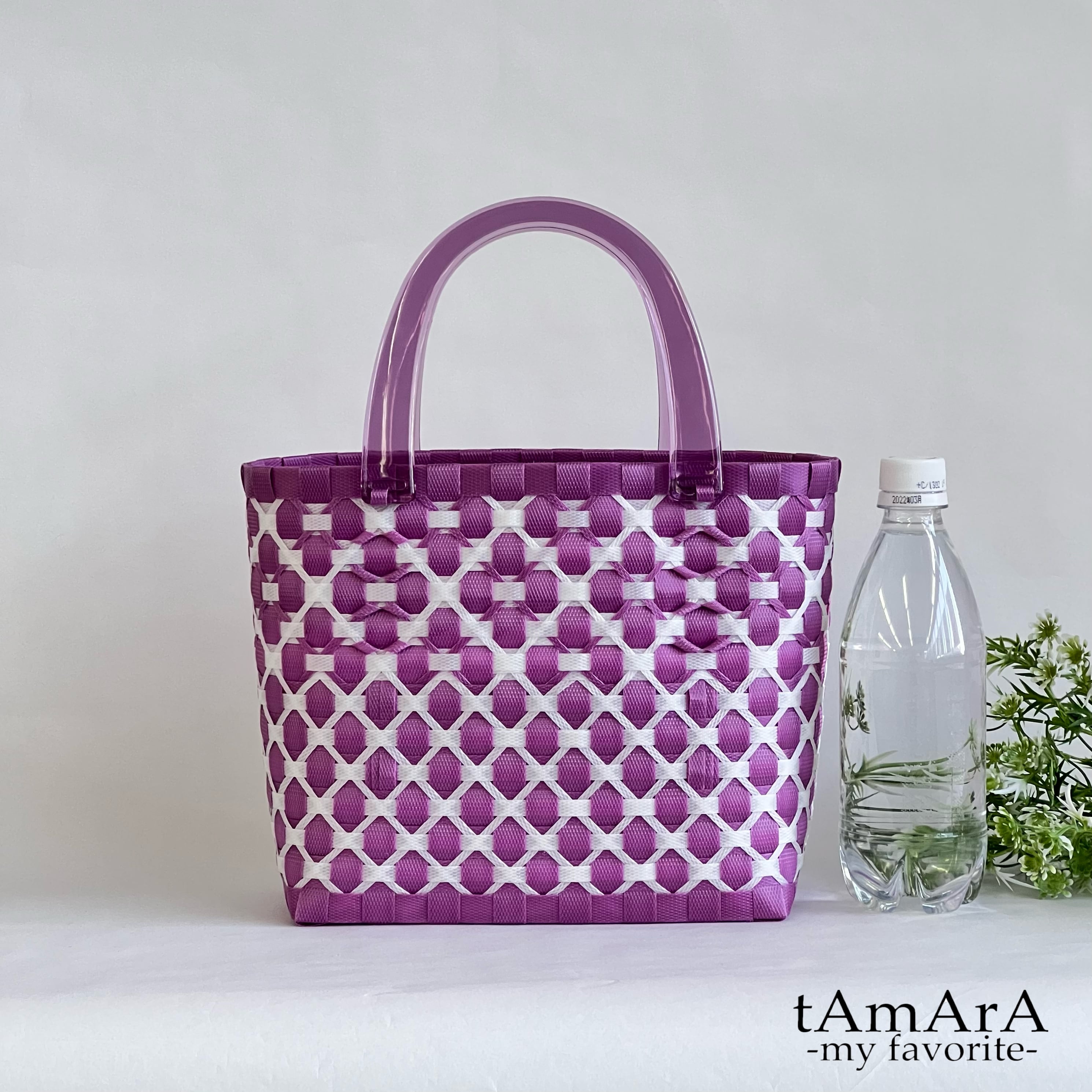 新品未使用】カゴ風バッグ 生成り×パープル 新品未使用】カゴ風バッグ