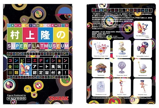 村上隆のSUPERFLAT MUSEUM コンビニエディション 09.Miss Ko2/Basic