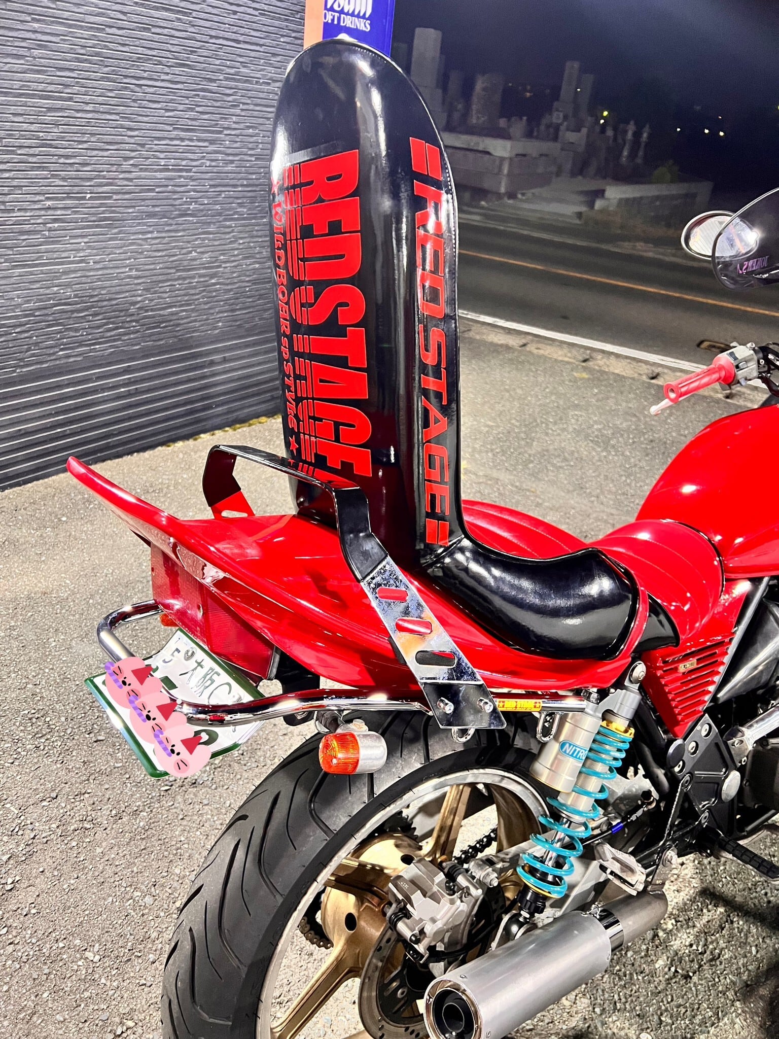 ゼファー オリジナル ドレスアップ タンデムバー 【ゼファー、ゼファー