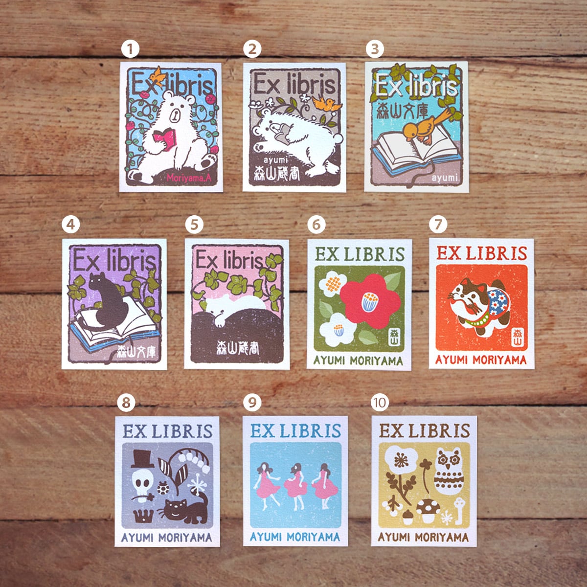蔵書票＜名入れ／10柄から選択＞ | Wach Works