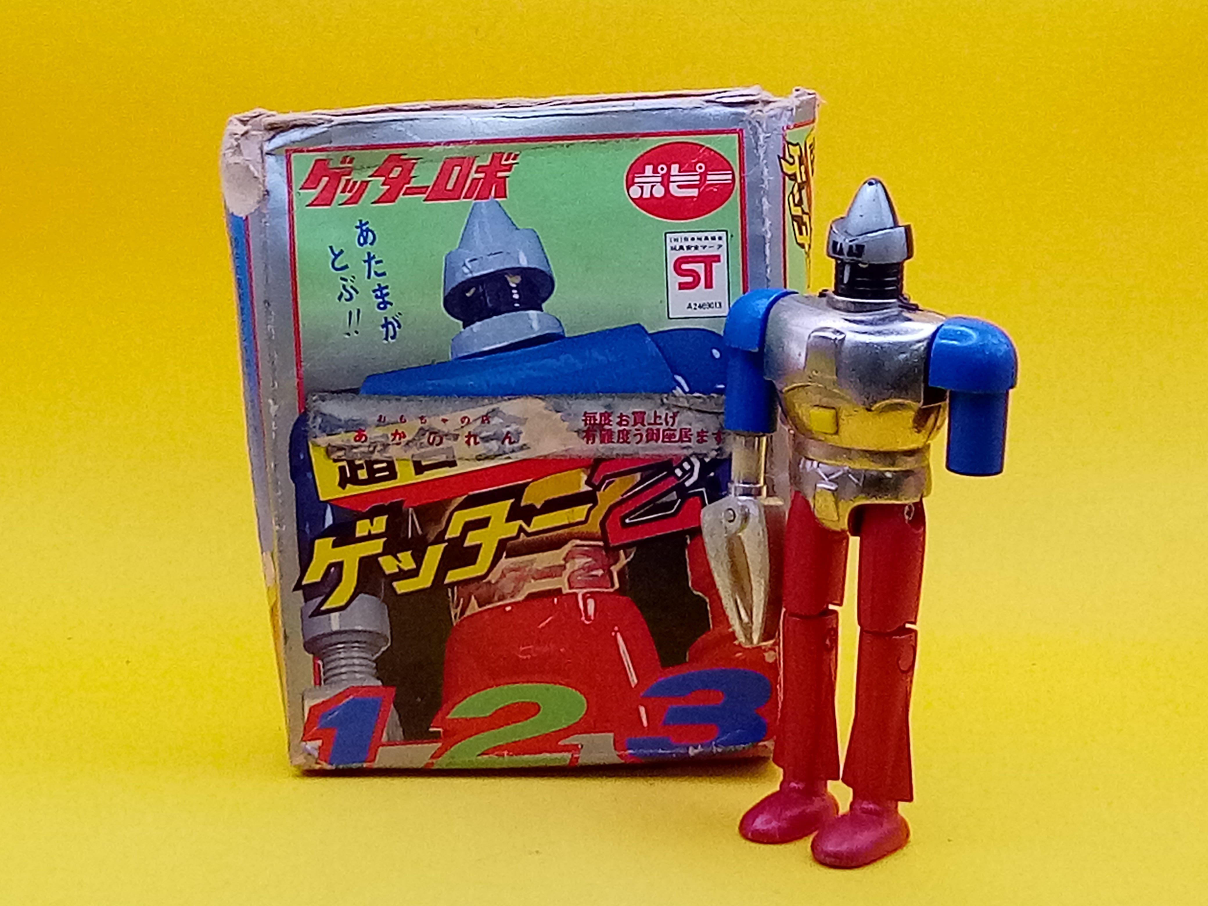 ポピー 超合金 ゲッターロボ ゲッター2 【95117103】 | TOYSKING.NEWS