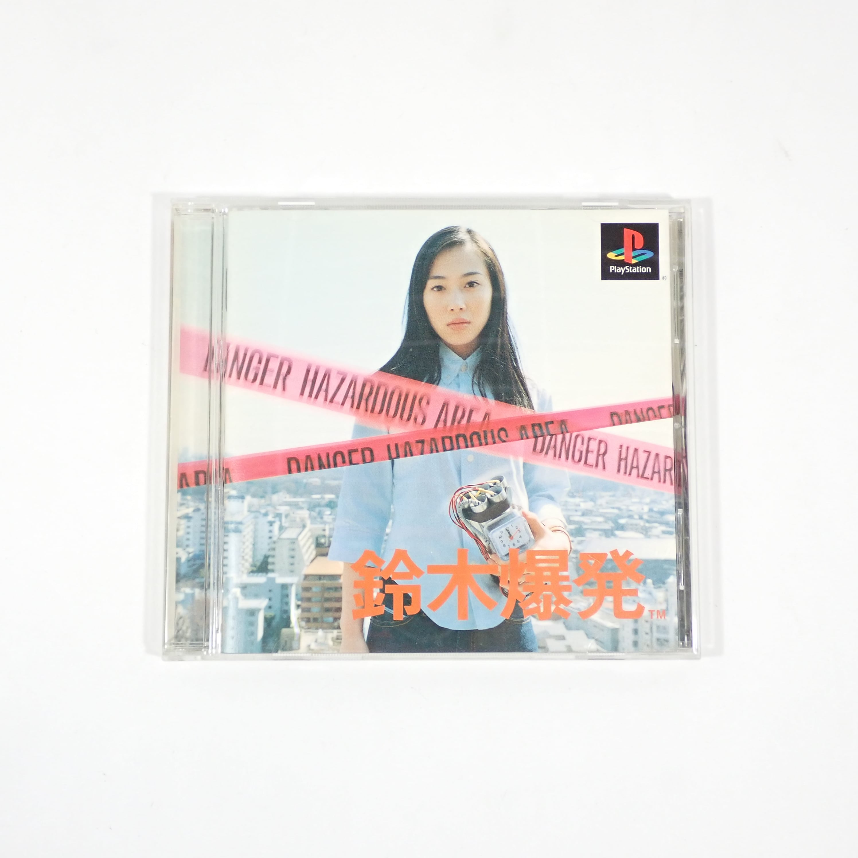 PS】鈴木爆発 - Suzuki Bakuhatsu | 中古レトロゲーム通販 環七ホビー