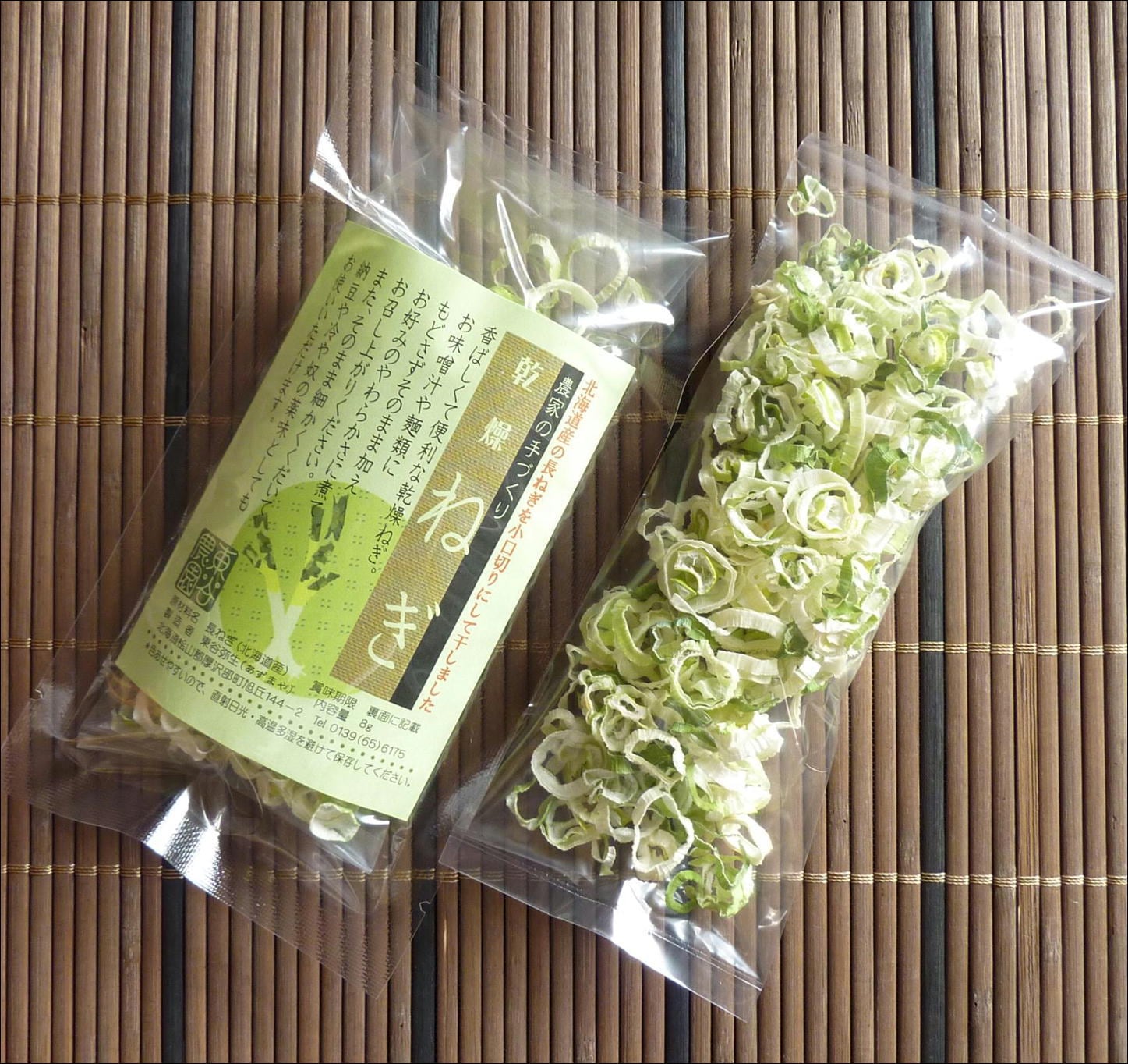 f3bb5ea0c973a31890083791c068f1