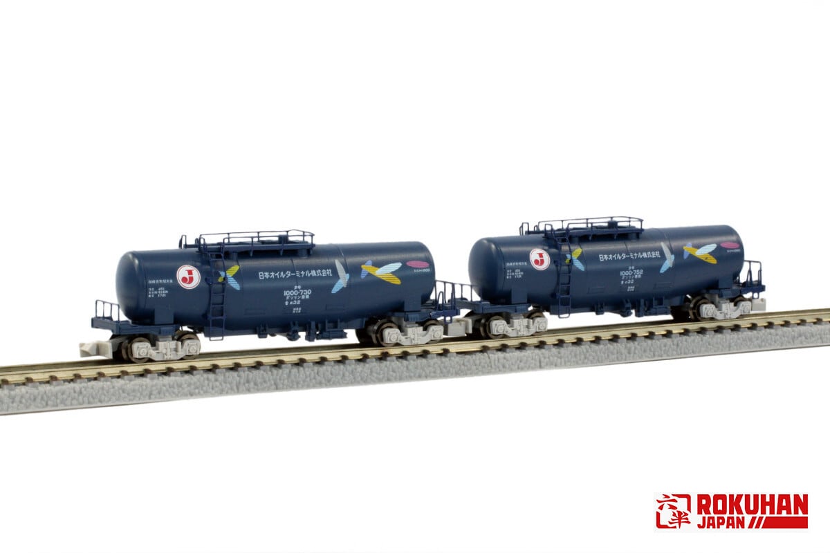 J9000特別価格品＞EF210＋タキ1000 まとめ買いセット(EF210 + Taki1000