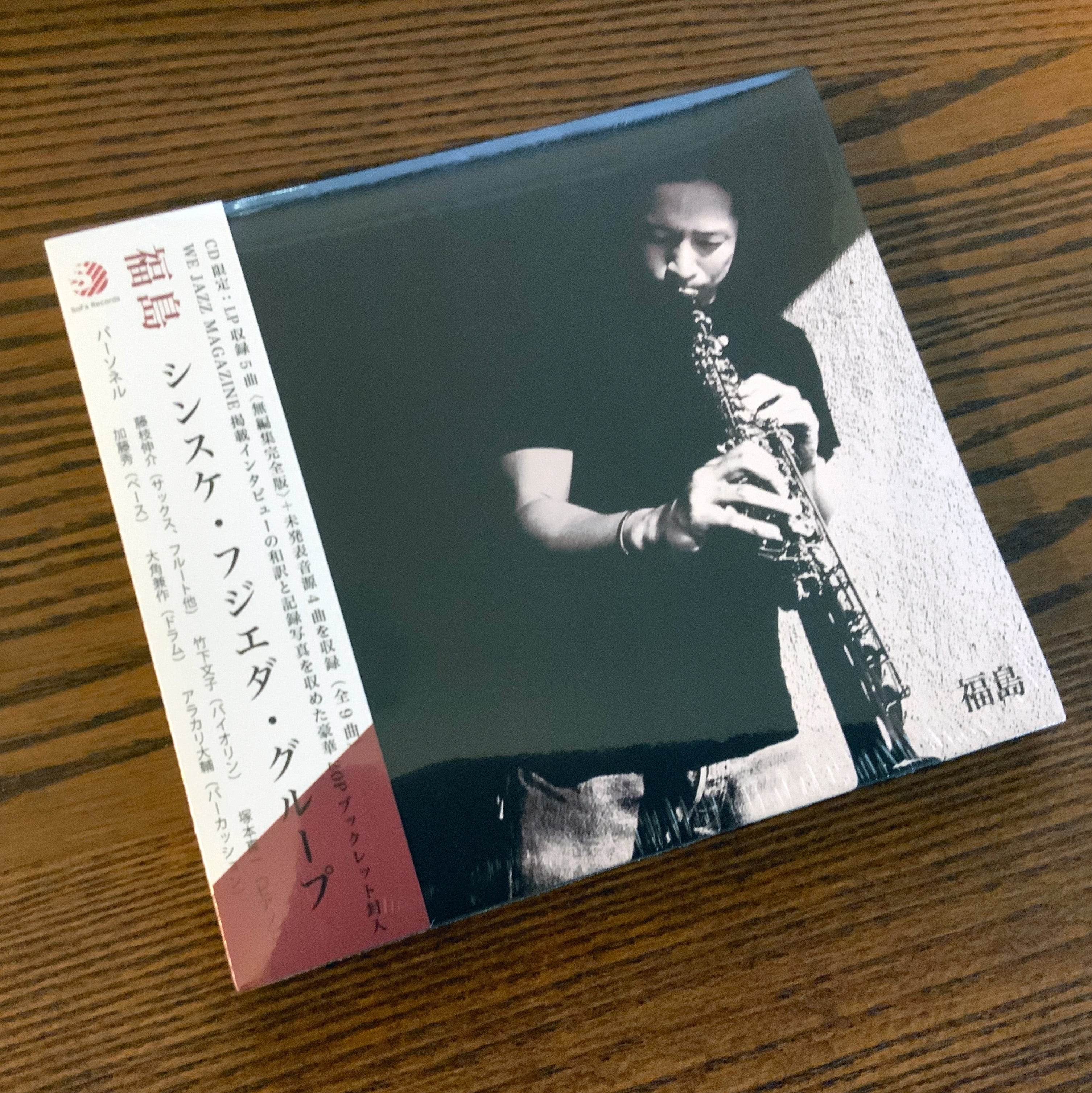 f01e56147b62e2db0e081c6c222c1e