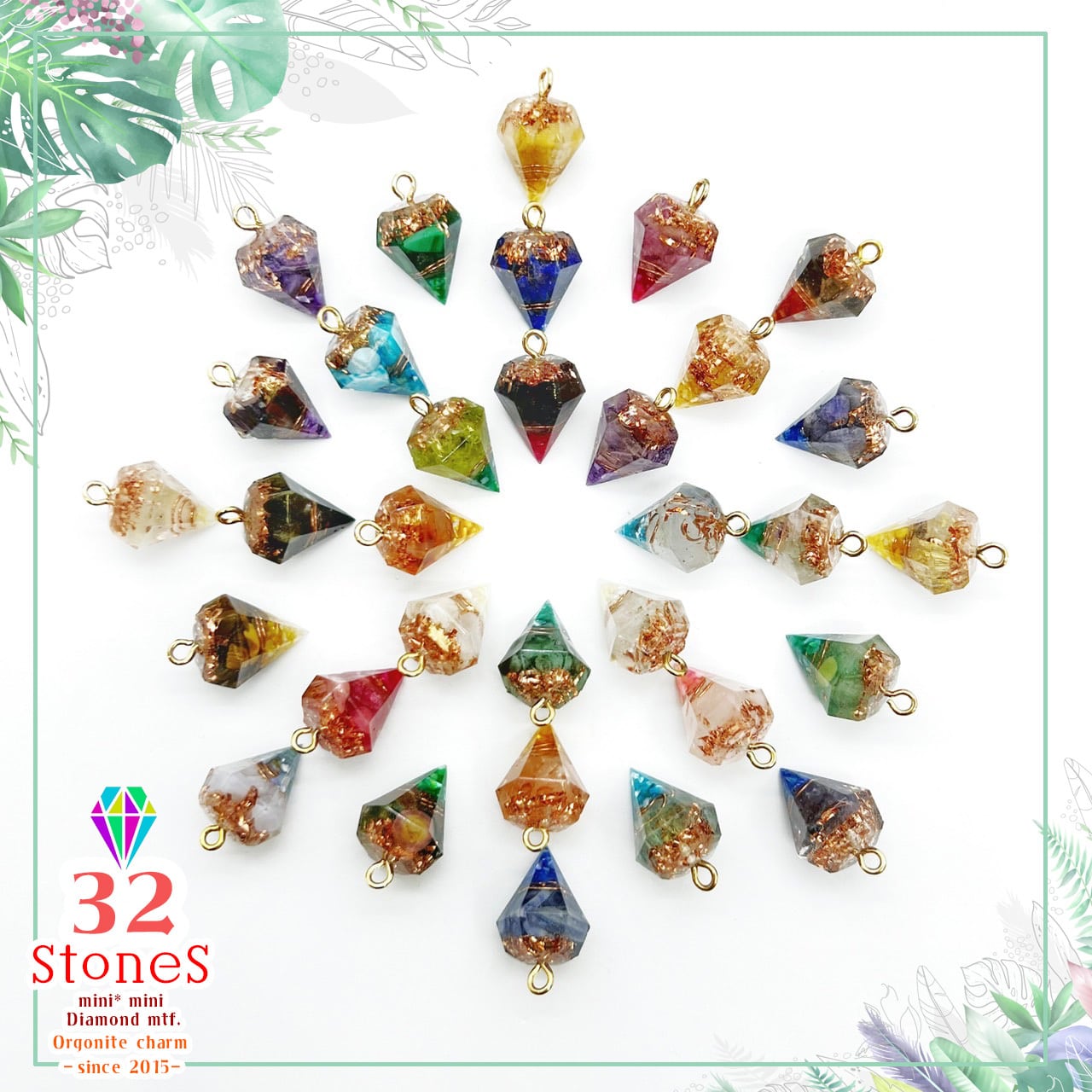36種類になりました！ ミニミニダイヤ型オルゴナイト チャーム Slim 32