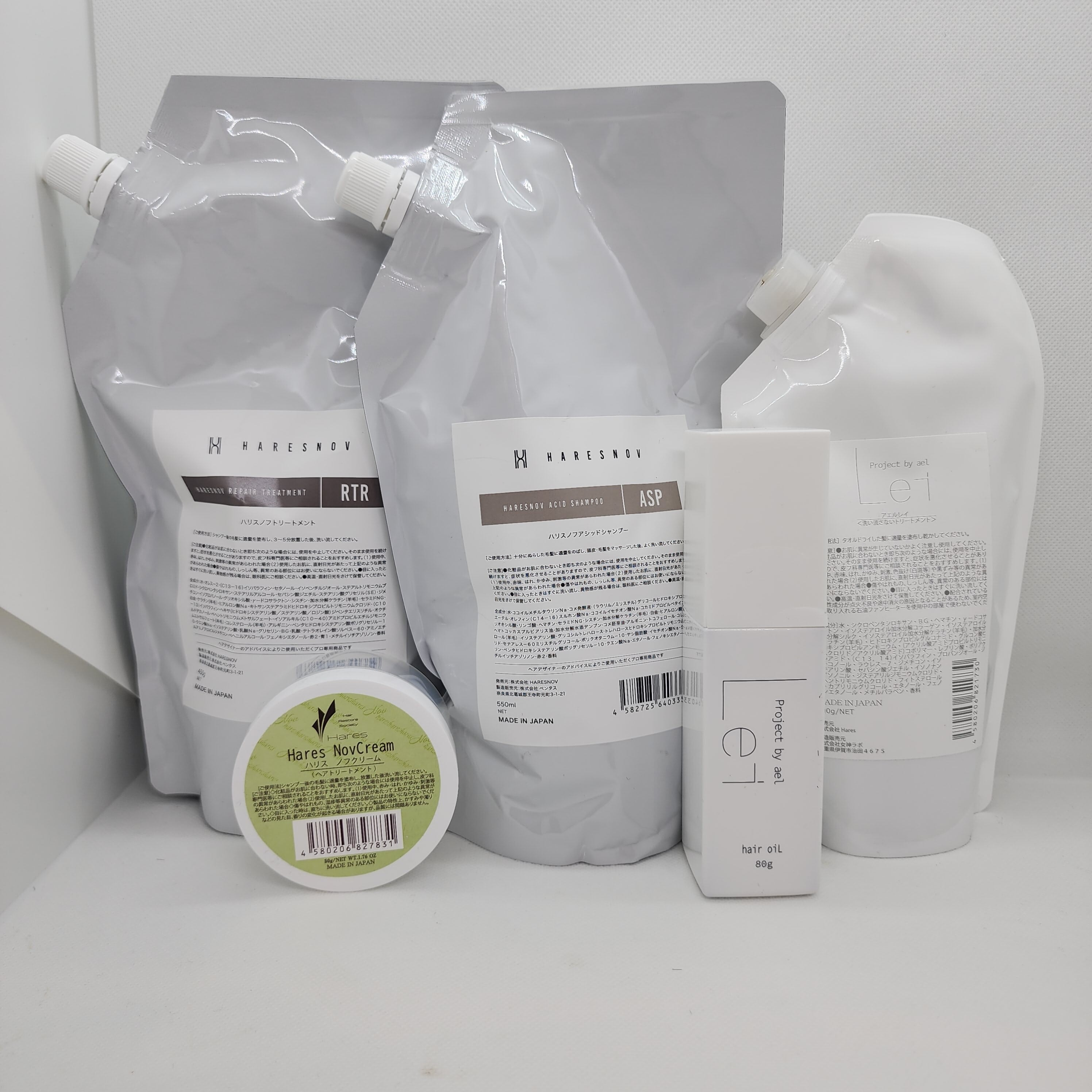 ケラチンシャンプーEASE KERATIN SHAMPOO | Briseblue