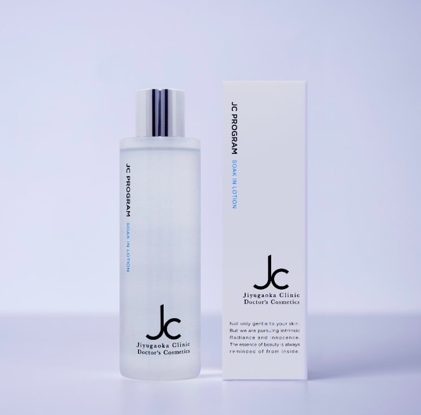 JC PROGRAM ソークインローション［化粧水］純度99.8％のスクワラン