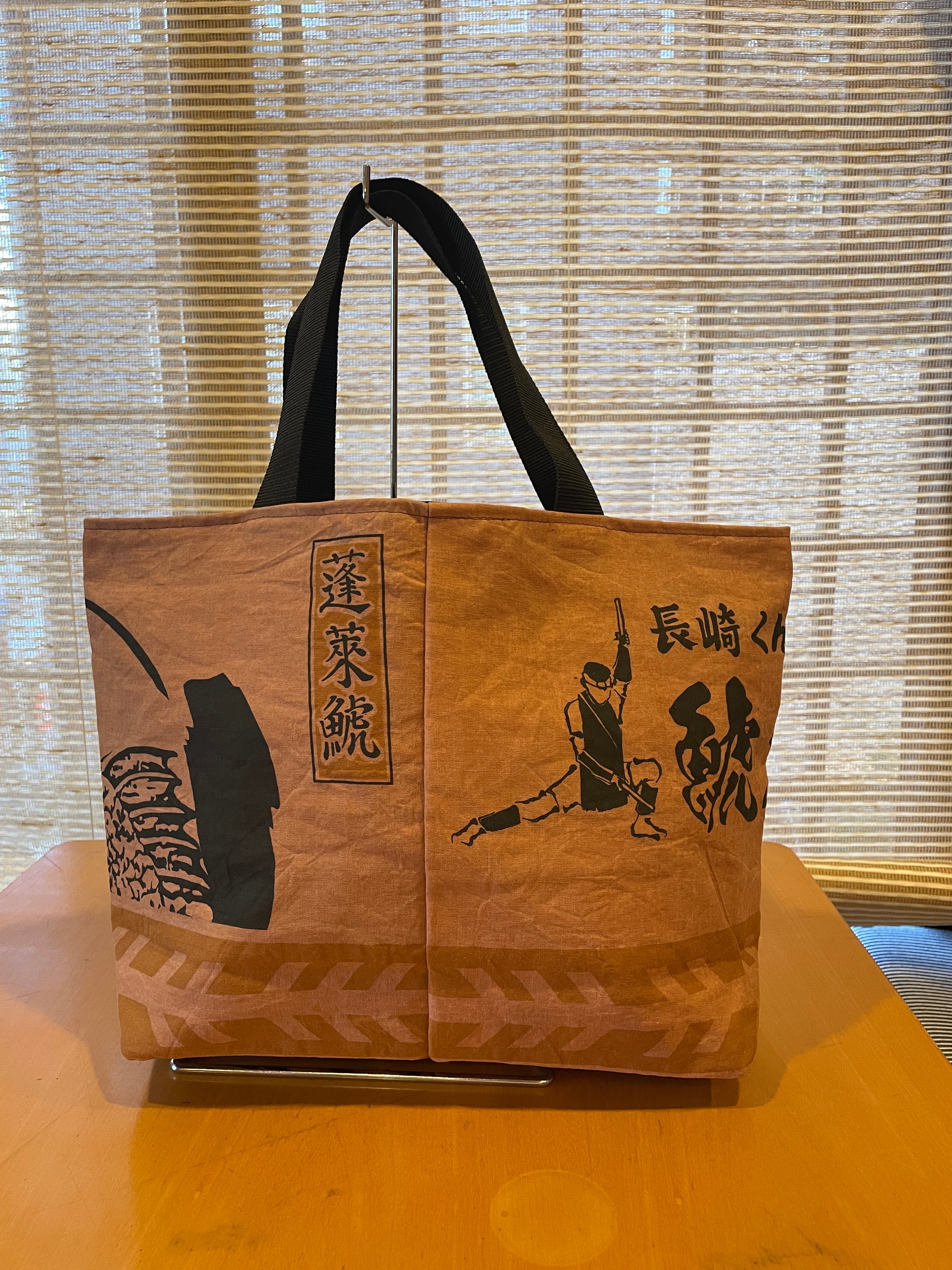 長崎くんち 銀屋町 鯱太鼓 トートバッグ（柿渋染め） | Pay ID