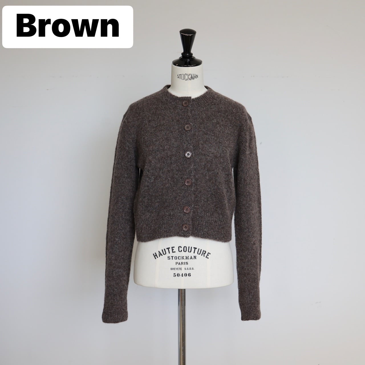 GPG-522 Soft Cardigan | gypsohila