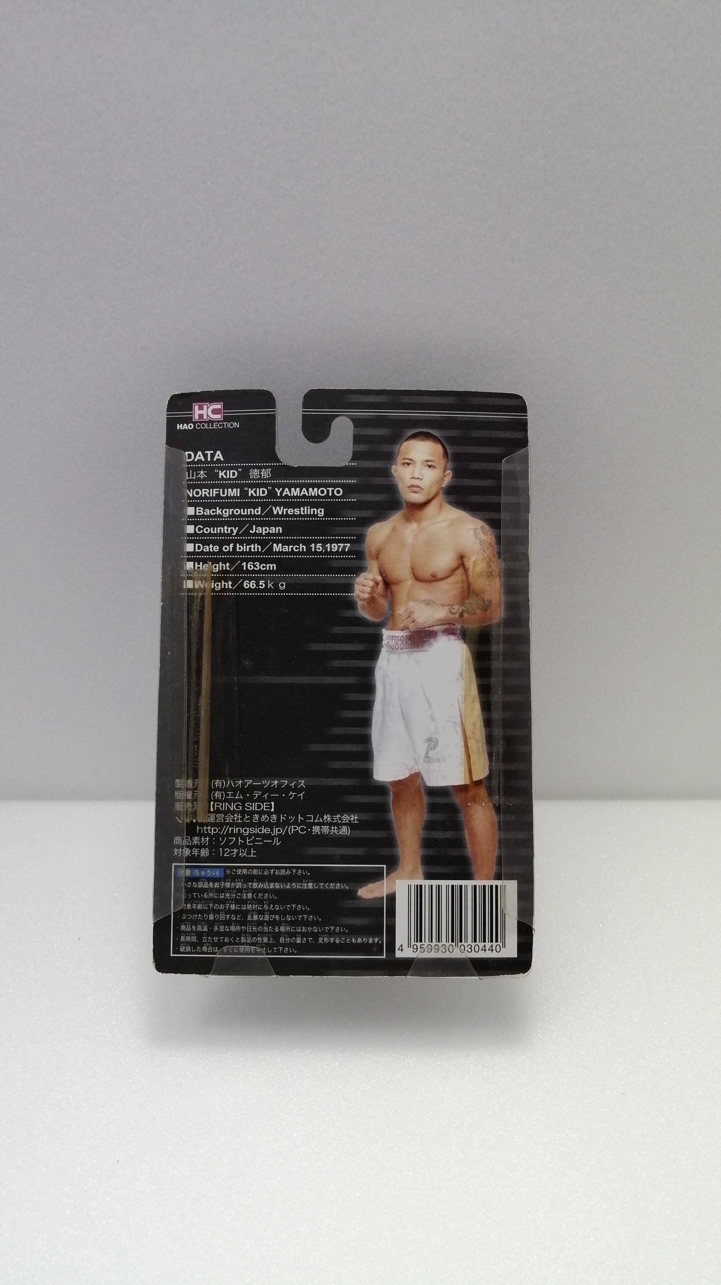 f06f12ed5074d0be33ba4b168ecef1