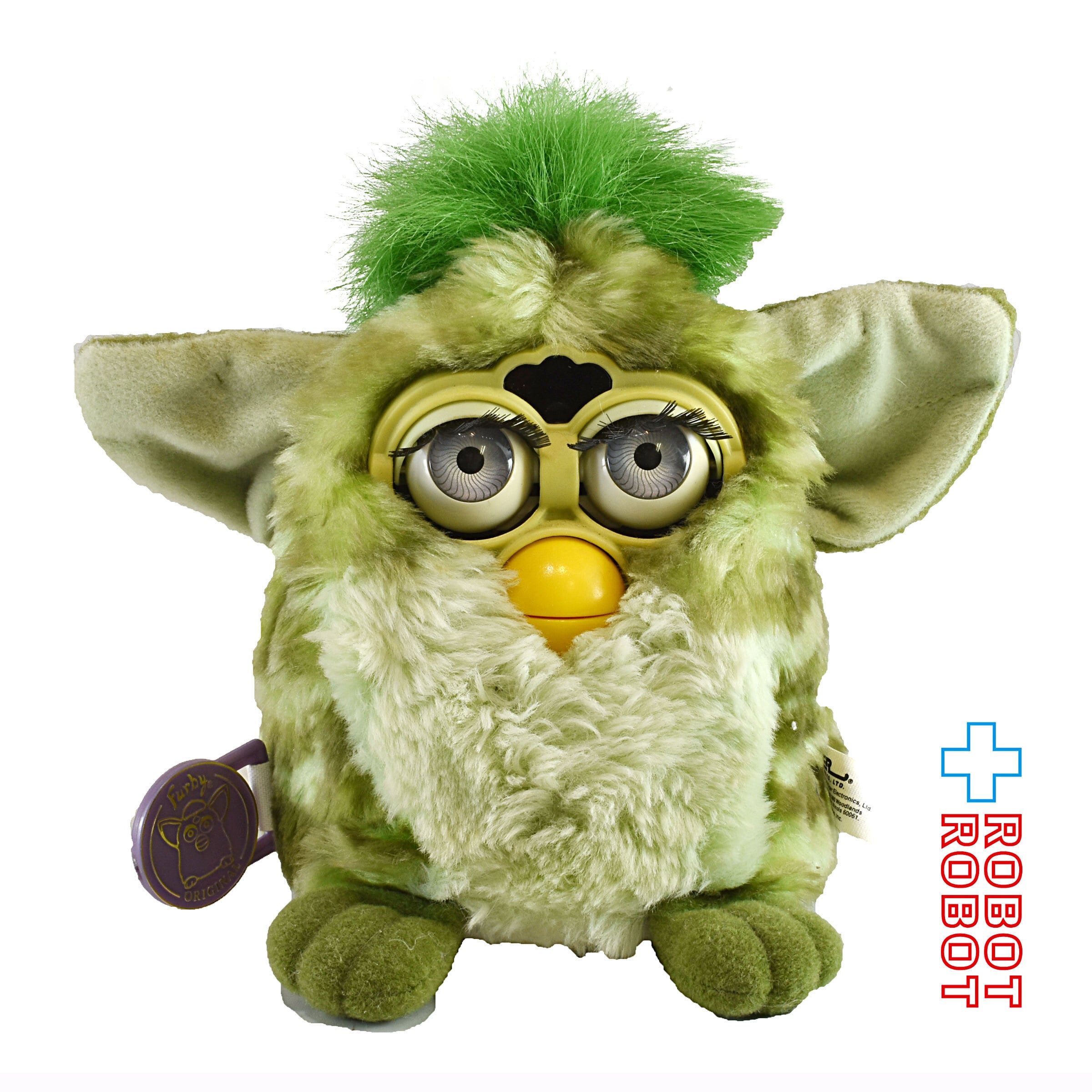 初代ファービー アリゲーター 不可動 | ROBOTROBOT