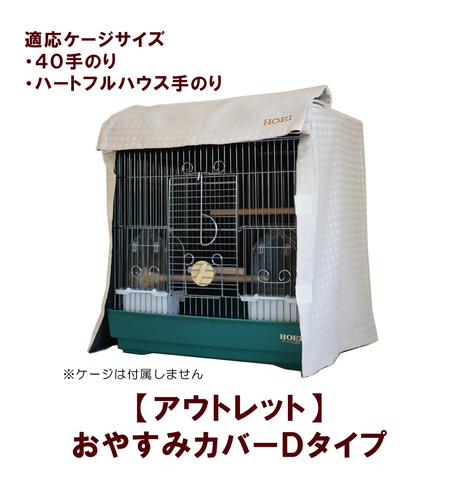 f0b9285c32a493a219d72c15bc3148