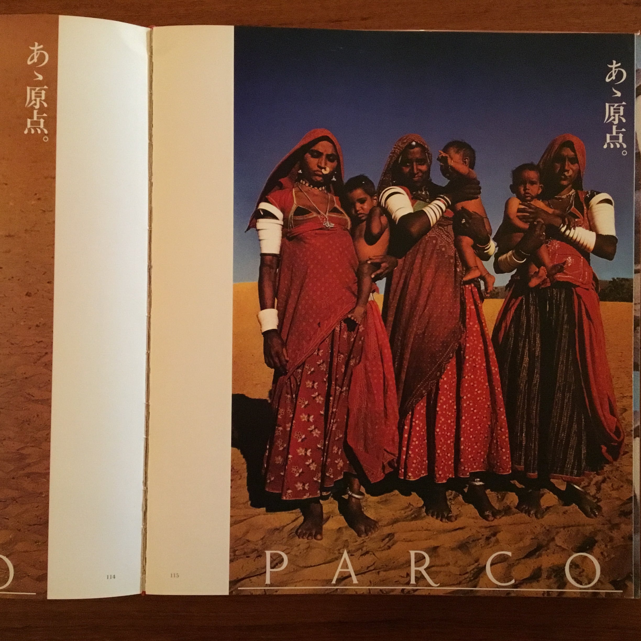 f0b0e3da41b648e69449912e3eecb7