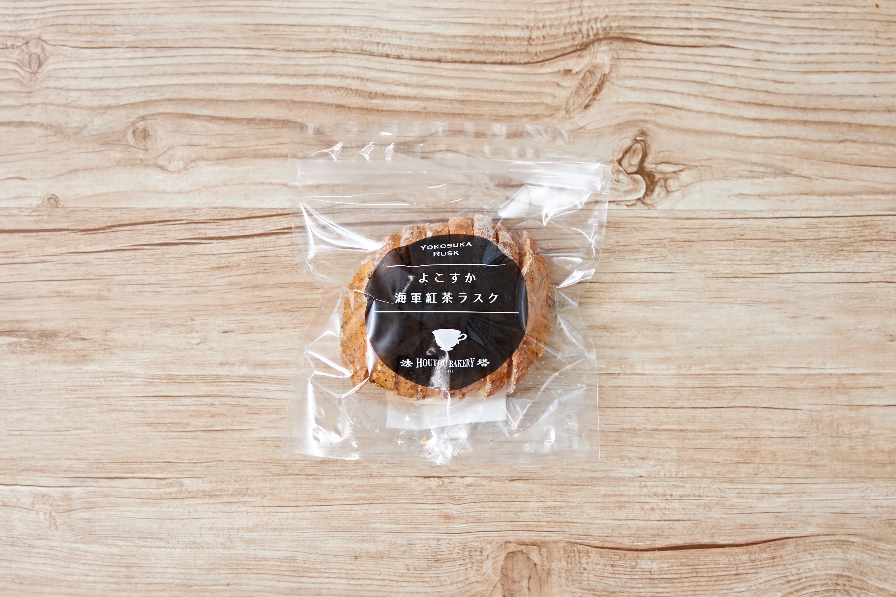 f0ba85f306dd5ba4f4a25ed346790c