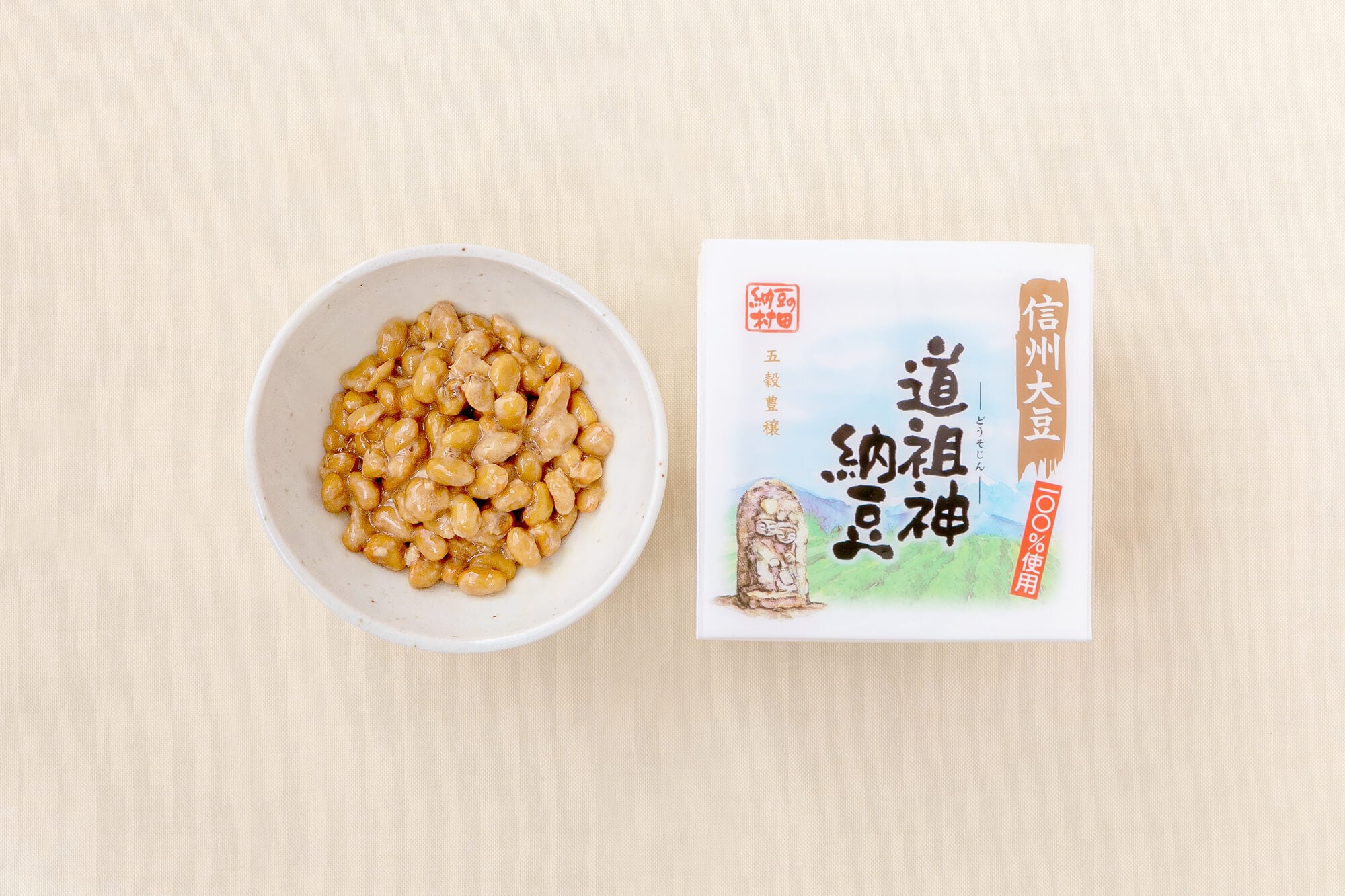 道祖神納豆（45g）×36個 【ラベルレス】 | 村田商店｜納豆・ドライ納豆