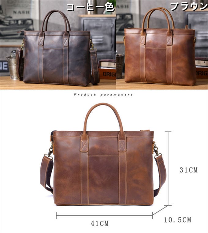ショルダーバッグ ビジネスバッグ メンズ ダレスバッグ おしゃれ 本革