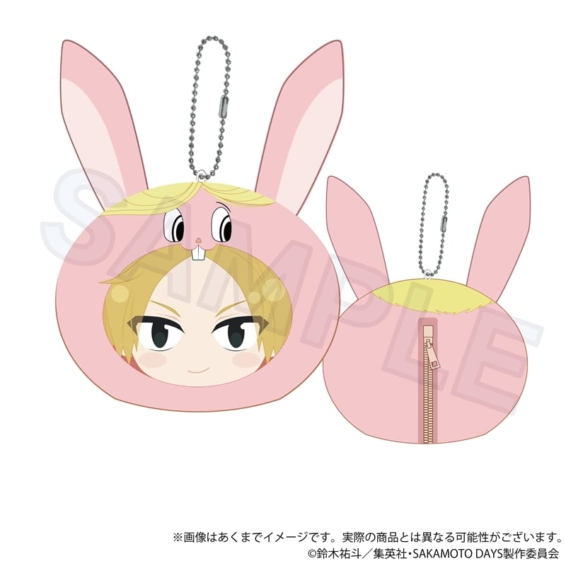 SAKAMOTO DAYS」クッションキーホルダー | ワイワイワールド