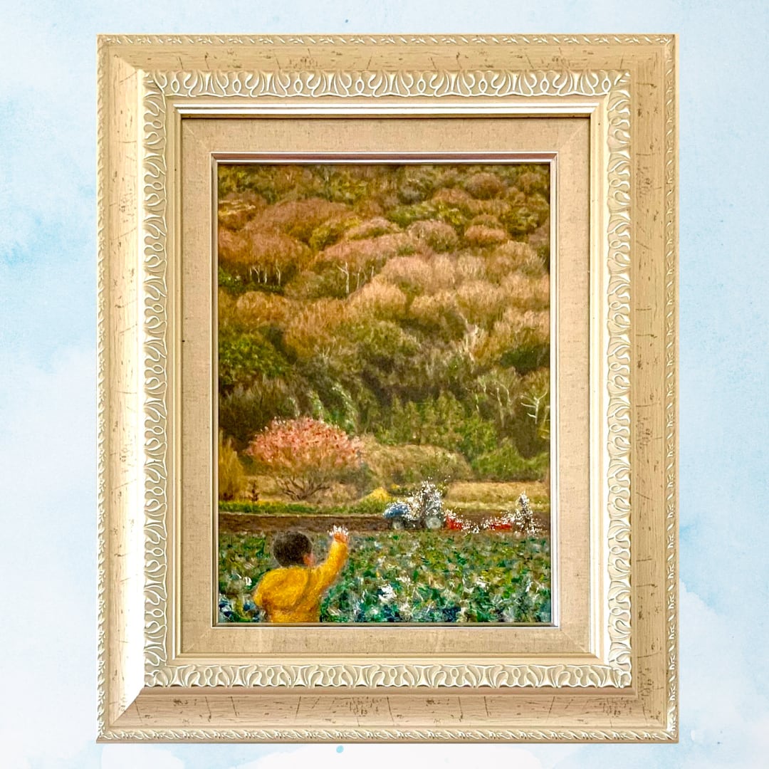 真作」作者不明 風景画 油彩画 額装 サイン有り SM号 真作」作者